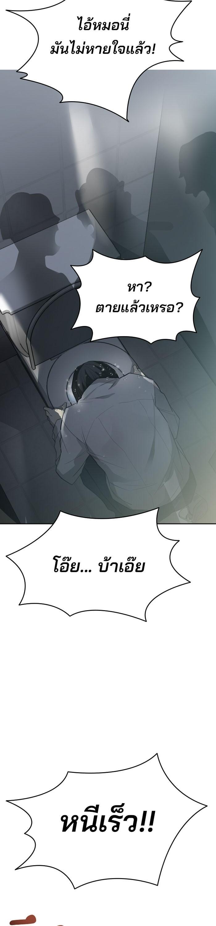 Manga-lc-com อ่านมังงะ อ่านการ์ตูน ออนไลน์ ฟรี Villain to Kill ตอนที่ 1 2 3 4 5 6 7 8 9 10 11 12 13 14 ฟรี ไม่มีโฆษณา Manga-lc - อ่าน มังงะ อ่าน การ์ตูน ออนไลน์ อ่านมังงะ ฟรี