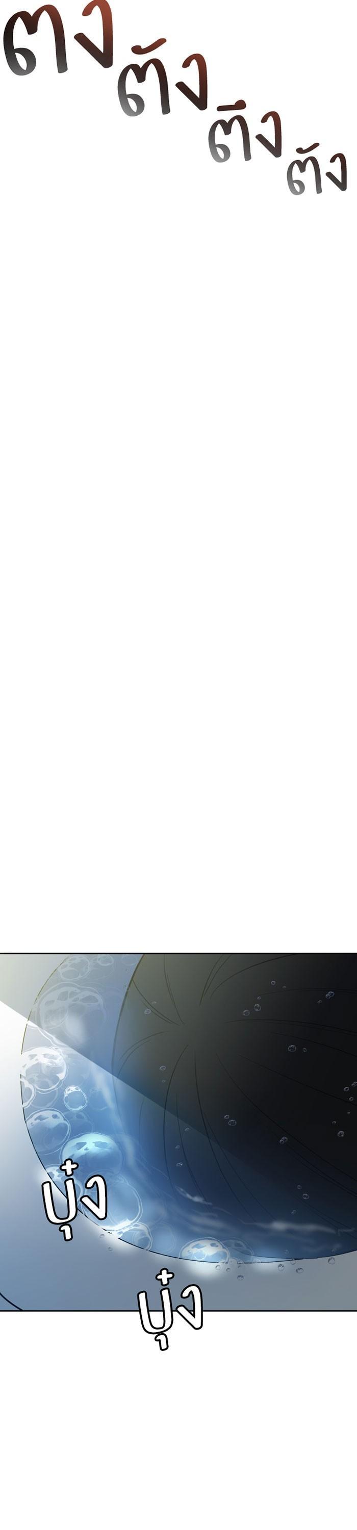 Manga-lc-com อ่านมังงะ อ่านการ์ตูน ออนไลน์ ฟรี Villain to Kill ตอนที่ 1 2 3 4 5 6 7 8 9 10 11 12 13 14 ฟรี ไม่มีโฆษณา Manga-lc - อ่าน มังงะ อ่าน การ์ตูน ออนไลน์ อ่านมังงะ ฟรี