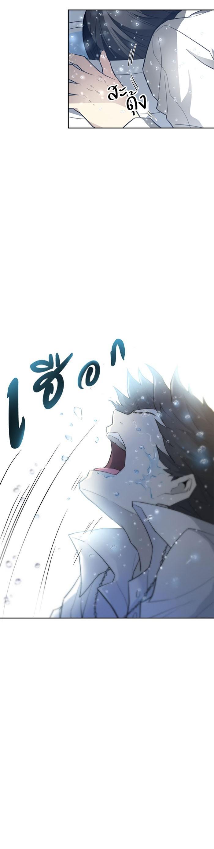 Manga-lc-com อ่านมังงะ อ่านการ์ตูน ออนไลน์ ฟรี Villain to Kill ตอนที่ 1 2 3 4 5 6 7 8 9 10 11 12 13 14 ฟรี ไม่มีโฆษณา Manga-lc - อ่าน มังงะ อ่าน การ์ตูน ออนไลน์ อ่านมังงะ ฟรี