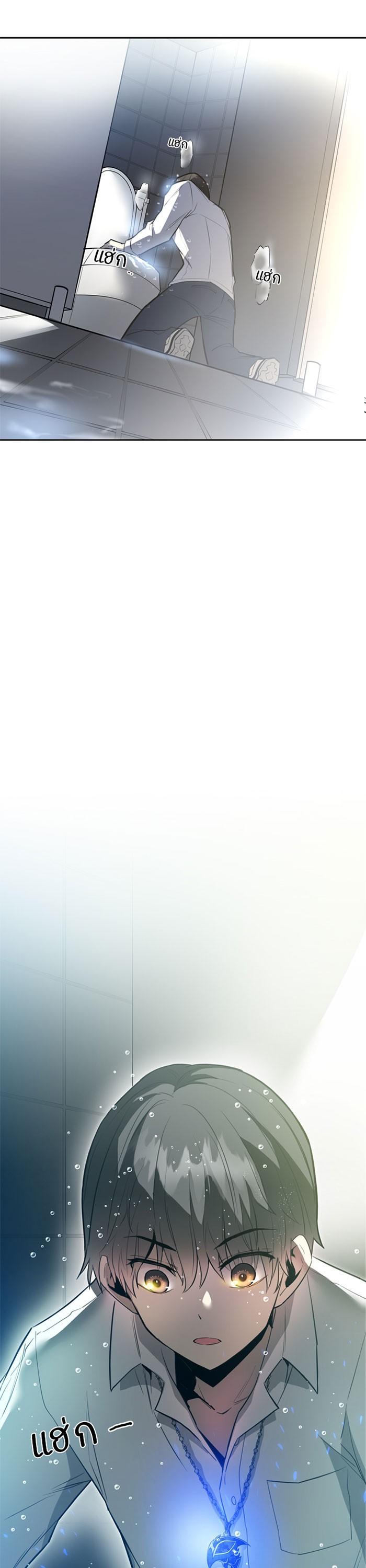 Manga-lc-com อ่านมังงะ อ่านการ์ตูน ออนไลน์ ฟรี Villain to Kill ตอนที่ 1 2 3 4 5 6 7 8 9 10 11 12 13 14 ฟรี ไม่มีโฆษณา Manga-lc - อ่าน มังงะ อ่าน การ์ตูน ออนไลน์ อ่านมังงะ ฟรี