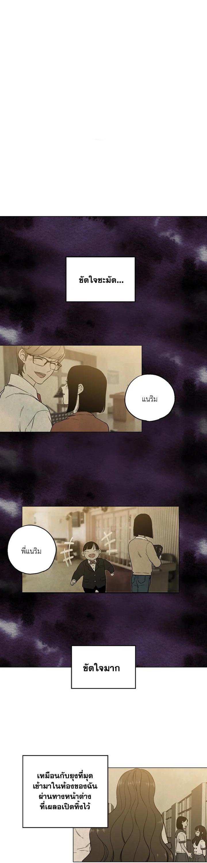 Manga-lc-com อ่านมังงะ อ่านการ์ตูน ออนไลน์ ฟรี Honey Blood ตอนที่ 1 2 3 4 5 6 7 8 9 10 11 12 13 14 ฟรี ไม่มีโฆษณา Manga-lc - อ่าน มังงะ อ่าน การ์ตูน ออนไลน์ อ่านมังงะ ฟรี