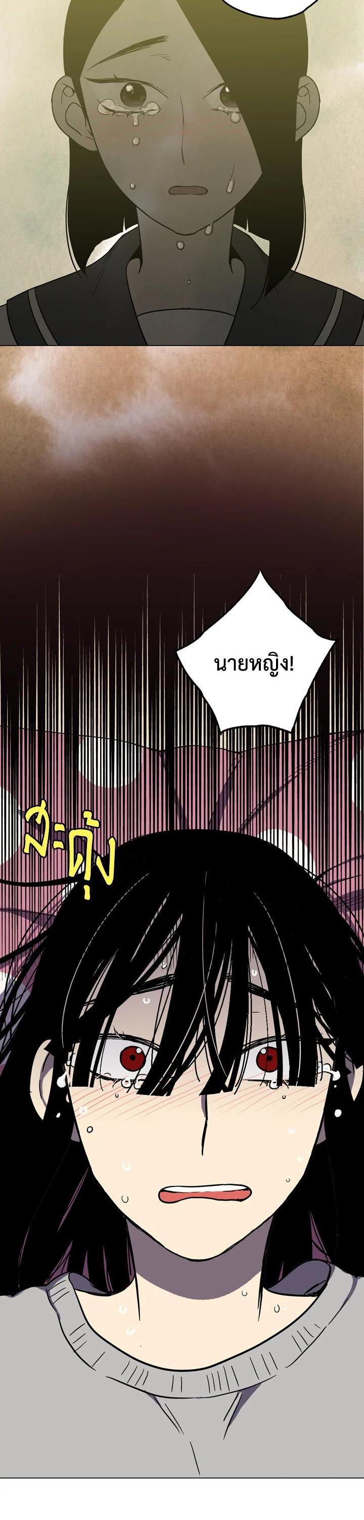 Manga-lc-com อ่านมังงะ อ่านการ์ตูน ออนไลน์ ฟรี Honey Blood ตอนที่ 1 2 3 4 5 6 7 8 9 10 11 12 13 14 ฟรี ไม่มีโฆษณา Manga-lc - อ่าน มังงะ อ่าน การ์ตูน ออนไลน์ อ่านมังงะ ฟรี