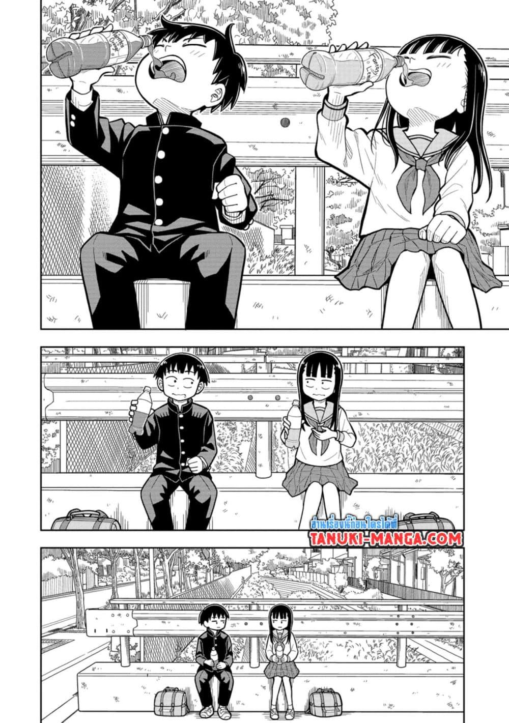 Manga-lc-com อ่านมังงะ อ่านการ์ตูน ออนไลน์ ฟรี Kyou kara Hajimeru Osananajimi ตอนที่ 1 2 3 4 5 6 7 8 9 10 11 12 13 14 ฟรี ไม่มีโฆษณา Manga-lc - อ่าน มังงะ อ่าน การ์ตูน ออนไลน์ อ่านมังงะ ฟรี