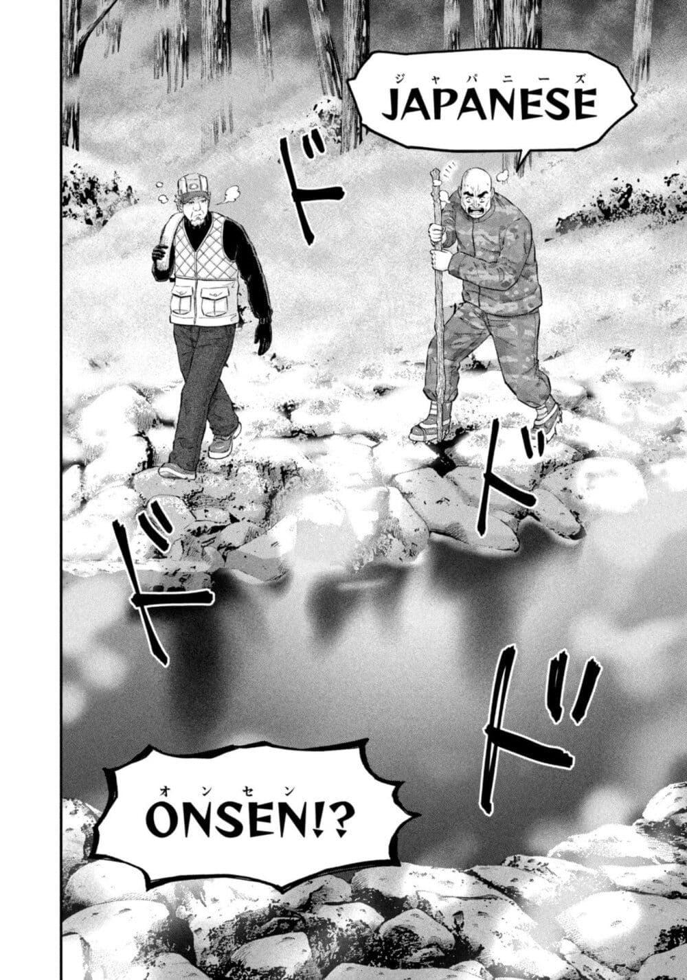 Manga-lc-com อ่านมังงะ อ่านการ์ตูน ออนไลน์ ฟรี Matagi Gunner ตอนที่ 1 2 3 4 5 6 7 8 9 10 11 12 13 14 ฟรี ไม่มีโฆษณา Manga-lc - อ่าน มังงะ อ่าน การ์ตูน ออนไลน์ อ่านมังงะ ฟรี