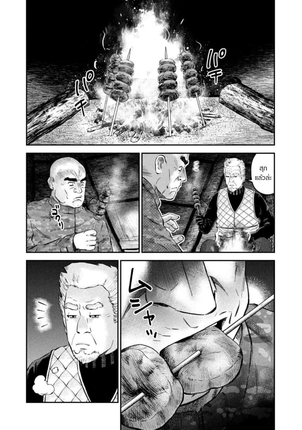 Manga-lc-com อ่านมังงะ อ่านการ์ตูน ออนไลน์ ฟรี Matagi Gunner ตอนที่ 1 2 3 4 5 6 7 8 9 10 11 12 13 14 ฟรี ไม่มีโฆษณา Manga-lc - อ่าน มังงะ อ่าน การ์ตูน ออนไลน์ อ่านมังงะ ฟรี
