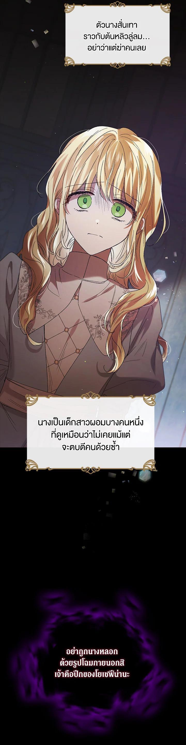 Manga-lc-com อ่านมังงะ อ่านการ์ตูน ออนไลน์ ฟรี A Way to Protect the Lovable You ตอนที่ 1 2 3 4 5 6 7 8 9 10 11 12 13 14 ฟรี ไม่มีโฆษณา Manga-lc - อ่าน มังงะ อ่าน การ์ตูน ออนไลน์ อ่านมังงะ ฟรี