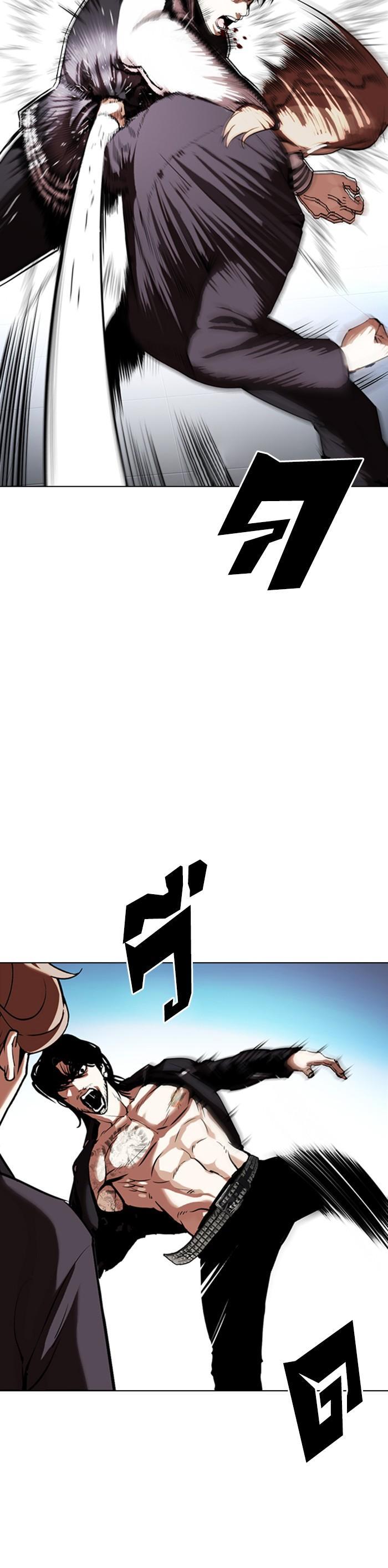 Manga-lc-com อ่านมังงะ อ่านการ์ตูน ออนไลน์ ฟรี Lookism ตอนที่ 1 2 3 4 5 6 7 8 9 10 11 12 13 14 ฟรี ไม่มีโฆษณา Manga-lc - อ่าน มังงะ อ่าน การ์ตูน ออนไลน์ อ่านมังงะ ฟรี