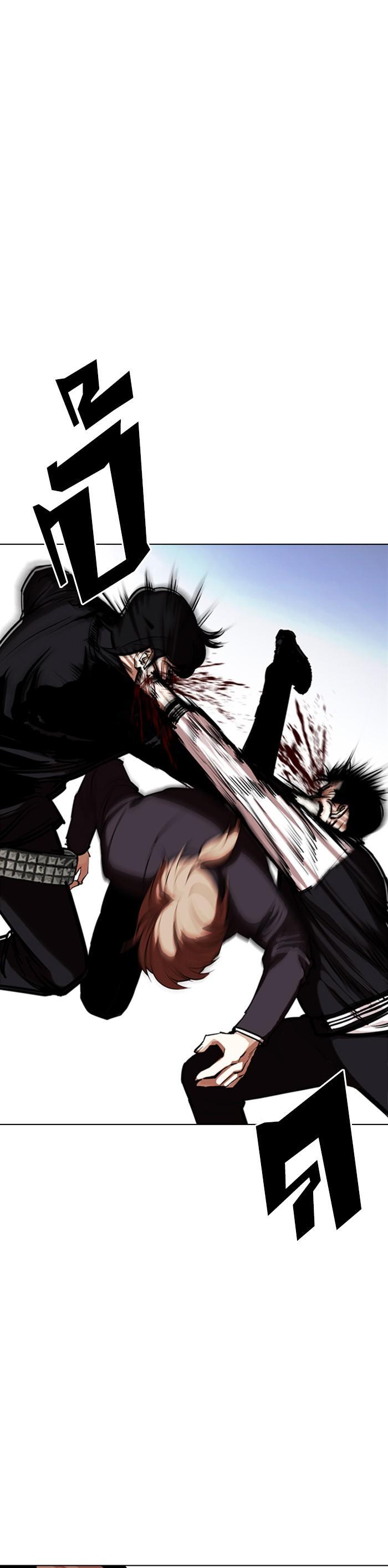 Manga-lc-com อ่านมังงะ อ่านการ์ตูน ออนไลน์ ฟรี Lookism ตอนที่ 1 2 3 4 5 6 7 8 9 10 11 12 13 14 ฟรี ไม่มีโฆษณา Manga-lc - อ่าน มังงะ อ่าน การ์ตูน ออนไลน์ อ่านมังงะ ฟรี