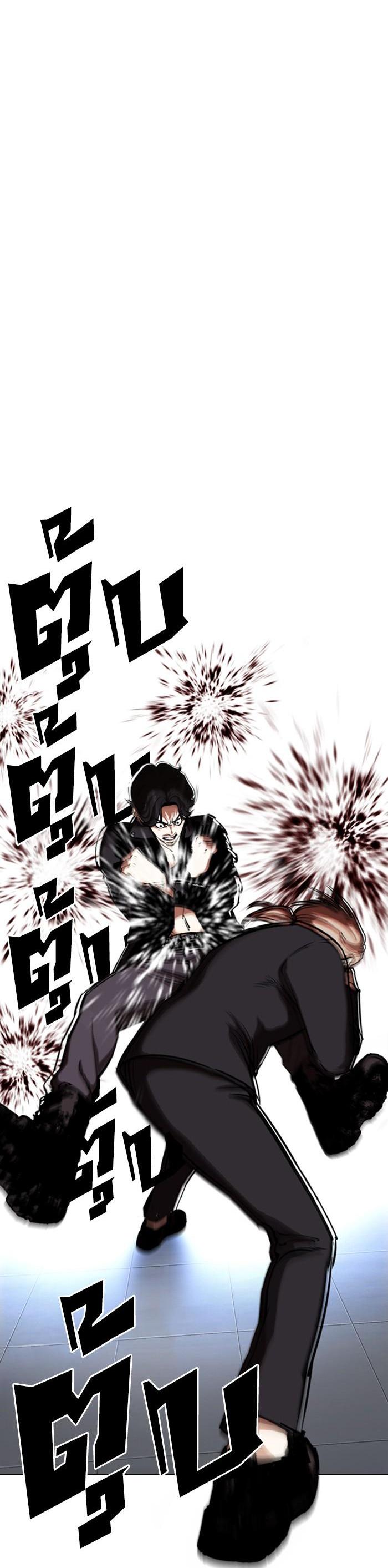 Manga-lc-com อ่านมังงะ อ่านการ์ตูน ออนไลน์ ฟรี Lookism ตอนที่ 1 2 3 4 5 6 7 8 9 10 11 12 13 14 ฟรี ไม่มีโฆษณา Manga-lc - อ่าน มังงะ อ่าน การ์ตูน ออนไลน์ อ่านมังงะ ฟรี