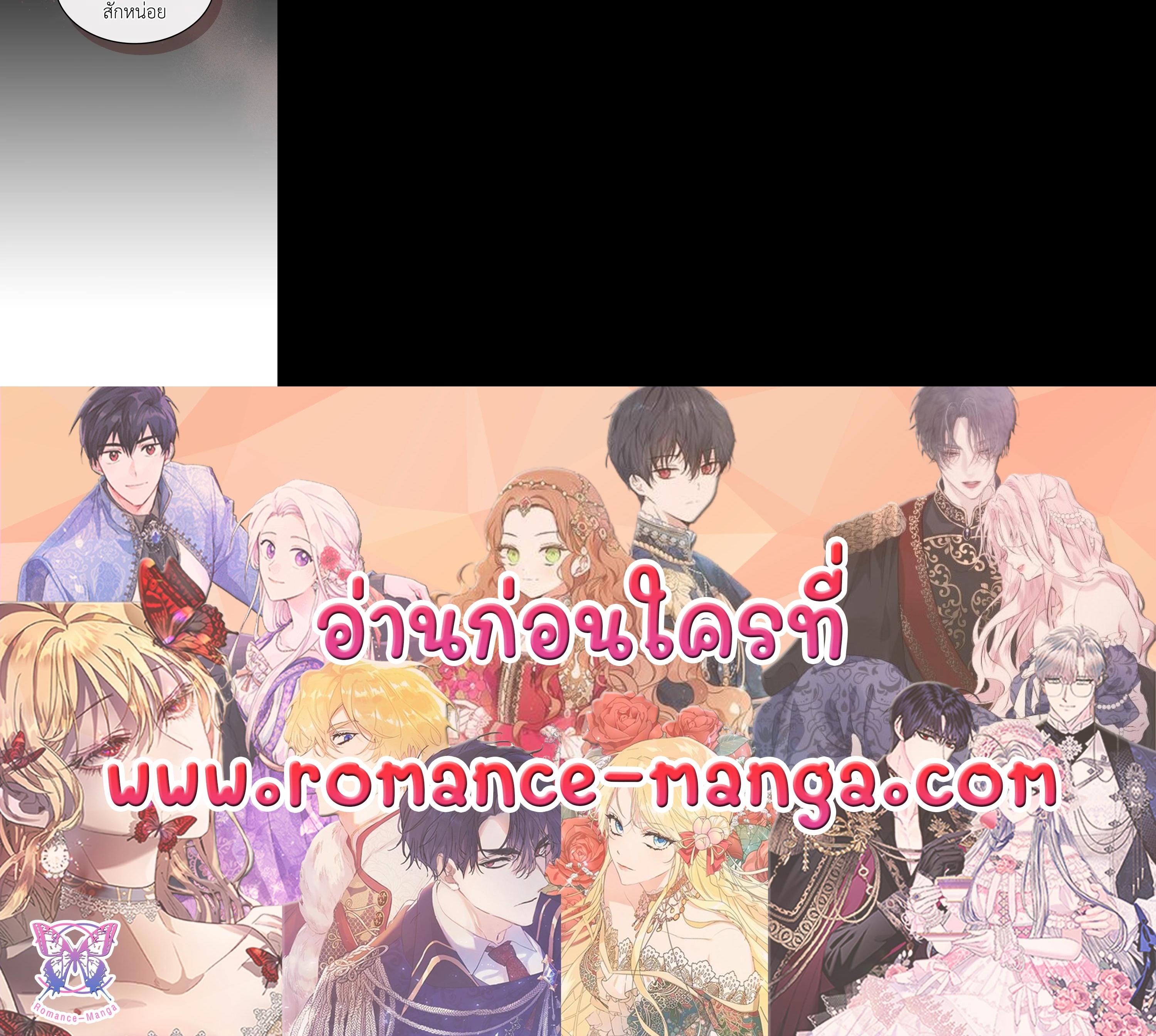 Manga-lc-com อ่านมังงะ อ่านการ์ตูน ออนไลน์ ฟรี The Lady and The Beast ตอนที่ 1 2 3 4 5 6 7 8 9 10 11 12 13 14 ฟรี ไม่มีโฆษณา Manga-lc - อ่าน มังงะ อ่าน การ์ตูน ออนไลน์ อ่านมังงะ ฟรี