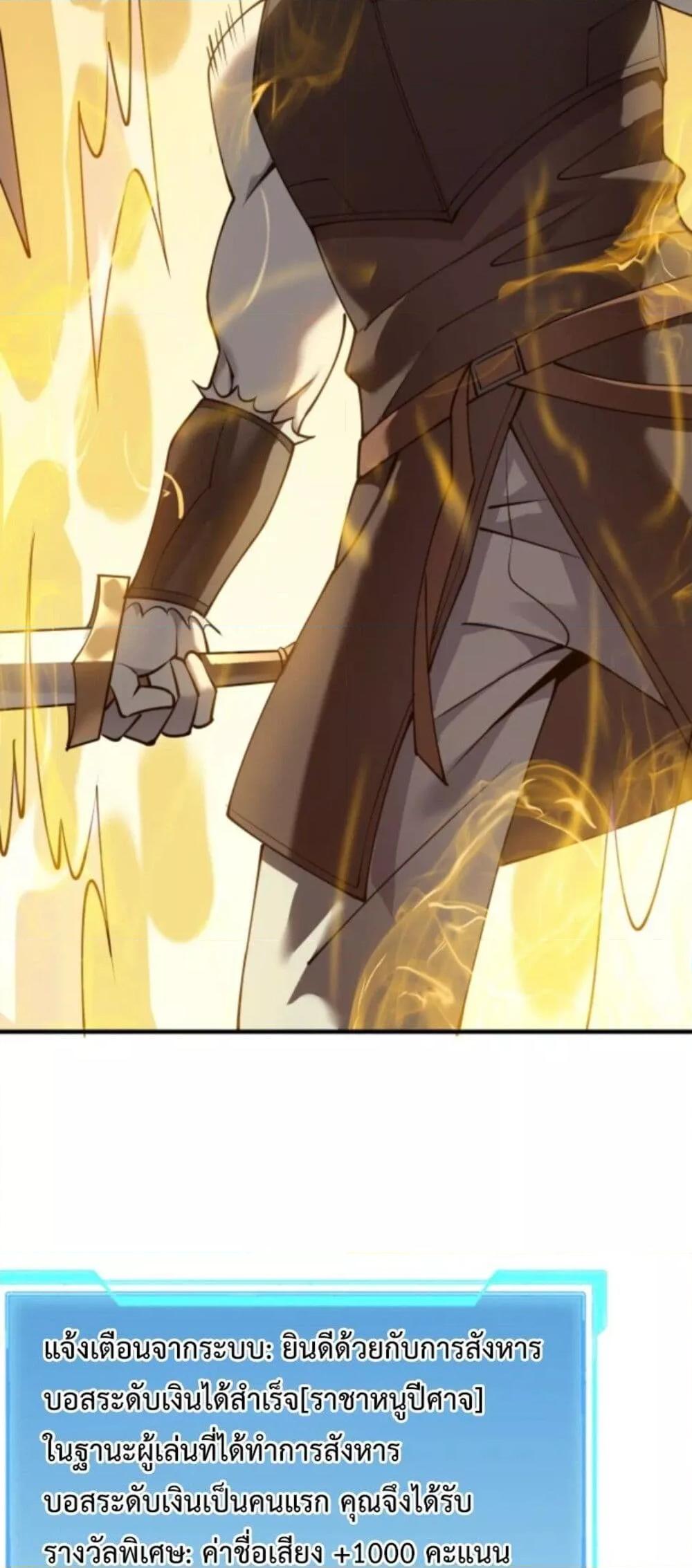 Manga-lc-com อ่านมังงะ อ่านการ์ตูน ออนไลน์ ฟรี IamtheServer ตอนที่ 1 2 3 4 5 6 7 8 9 10 11 12 13 14 ฟรี ไม่มีโฆษณา Manga-lc - อ่าน มังงะ อ่าน การ์ตูน ออนไลน์ อ่านมังงะ ฟรี