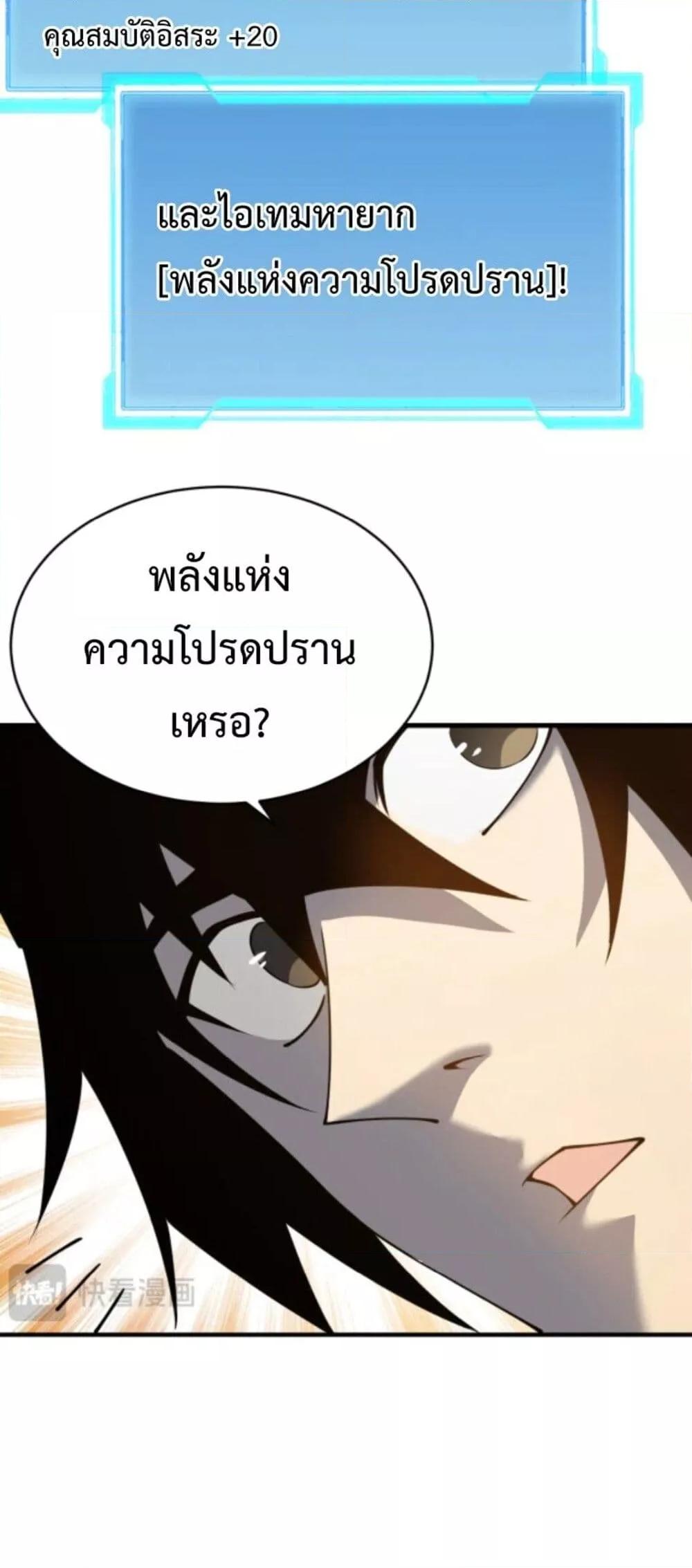 Manga-lc-com อ่านมังงะ อ่านการ์ตูน ออนไลน์ ฟรี IamtheServer ตอนที่ 1 2 3 4 5 6 7 8 9 10 11 12 13 14 ฟรี ไม่มีโฆษณา Manga-lc - อ่าน มังงะ อ่าน การ์ตูน ออนไลน์ อ่านมังงะ ฟรี