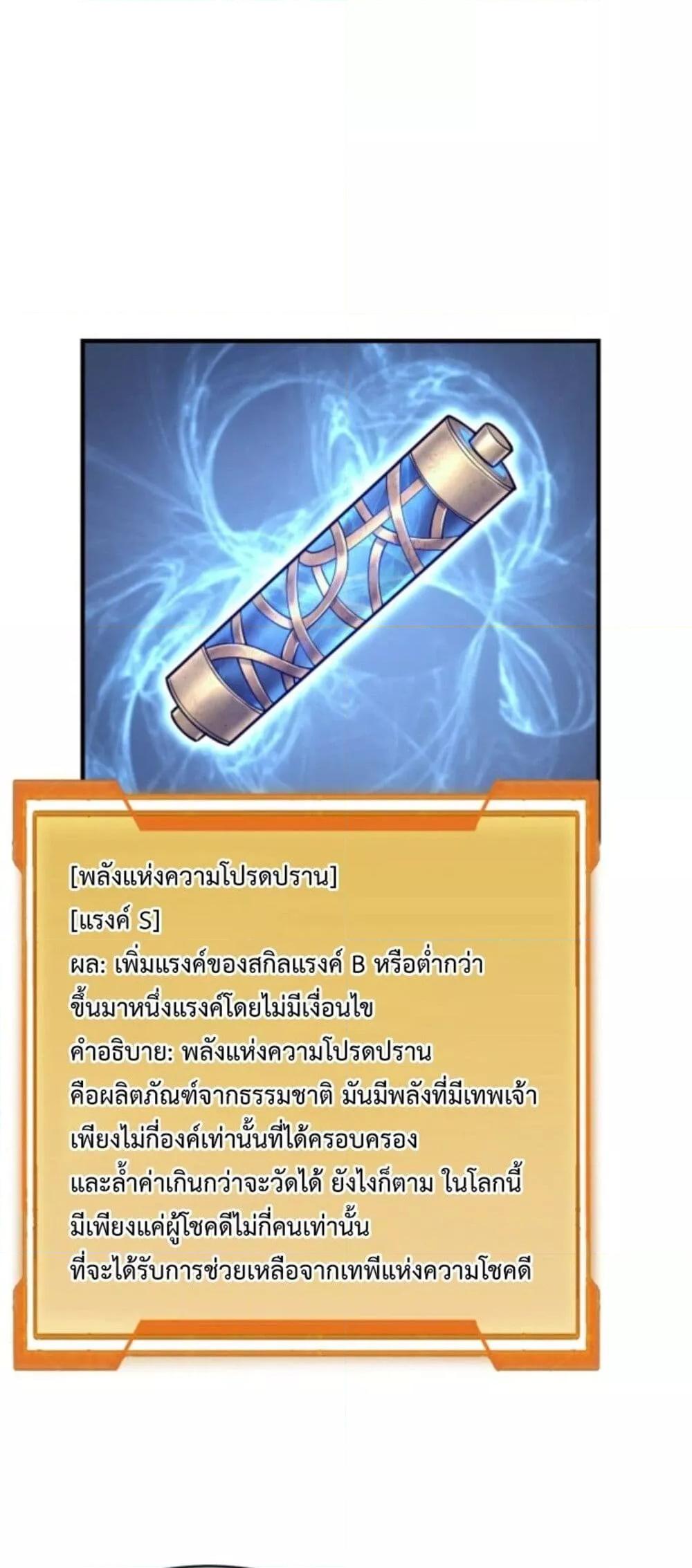 Manga-lc-com อ่านมังงะ อ่านการ์ตูน ออนไลน์ ฟรี IamtheServer ตอนที่ 1 2 3 4 5 6 7 8 9 10 11 12 13 14 ฟรี ไม่มีโฆษณา Manga-lc - อ่าน มังงะ อ่าน การ์ตูน ออนไลน์ อ่านมังงะ ฟรี