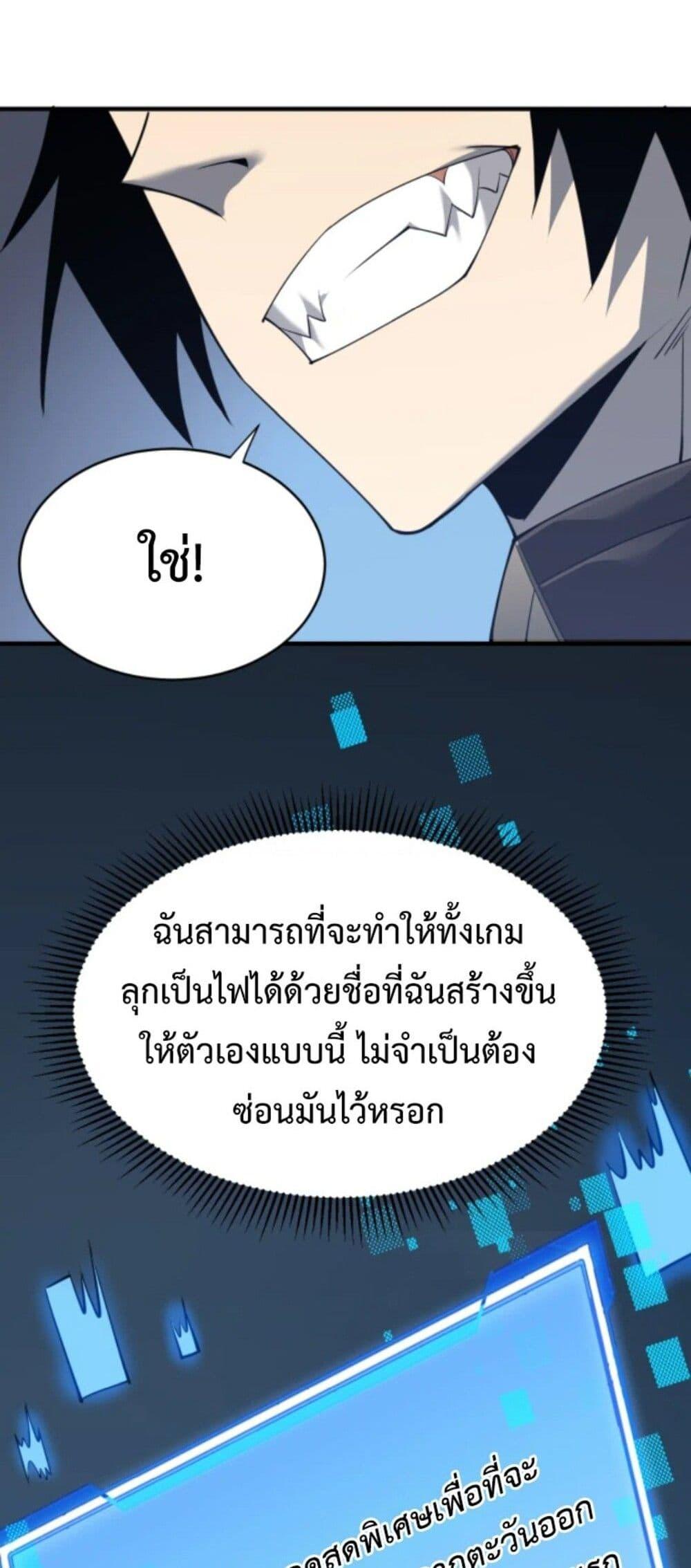 Manga-lc-com อ่านมังงะ อ่านการ์ตูน ออนไลน์ ฟรี IamtheServer ตอนที่ 1 2 3 4 5 6 7 8 9 10 11 12 13 14 ฟรี ไม่มีโฆษณา Manga-lc - อ่าน มังงะ อ่าน การ์ตูน ออนไลน์ อ่านมังงะ ฟรี