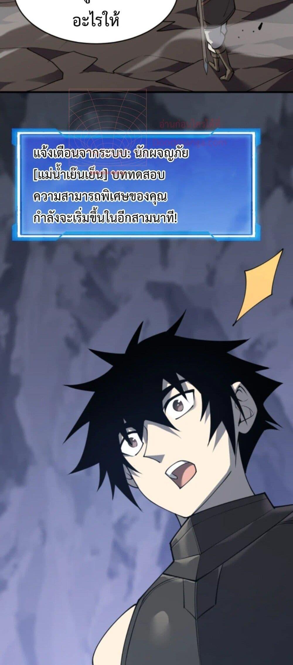 Manga-lc-com อ่านมังงะ อ่านการ์ตูน ออนไลน์ ฟรี IamtheServer ตอนที่ 1 2 3 4 5 6 7 8 9 10 11 12 13 14 ฟรี ไม่มีโฆษณา Manga-lc - อ่าน มังงะ อ่าน การ์ตูน ออนไลน์ อ่านมังงะ ฟรี