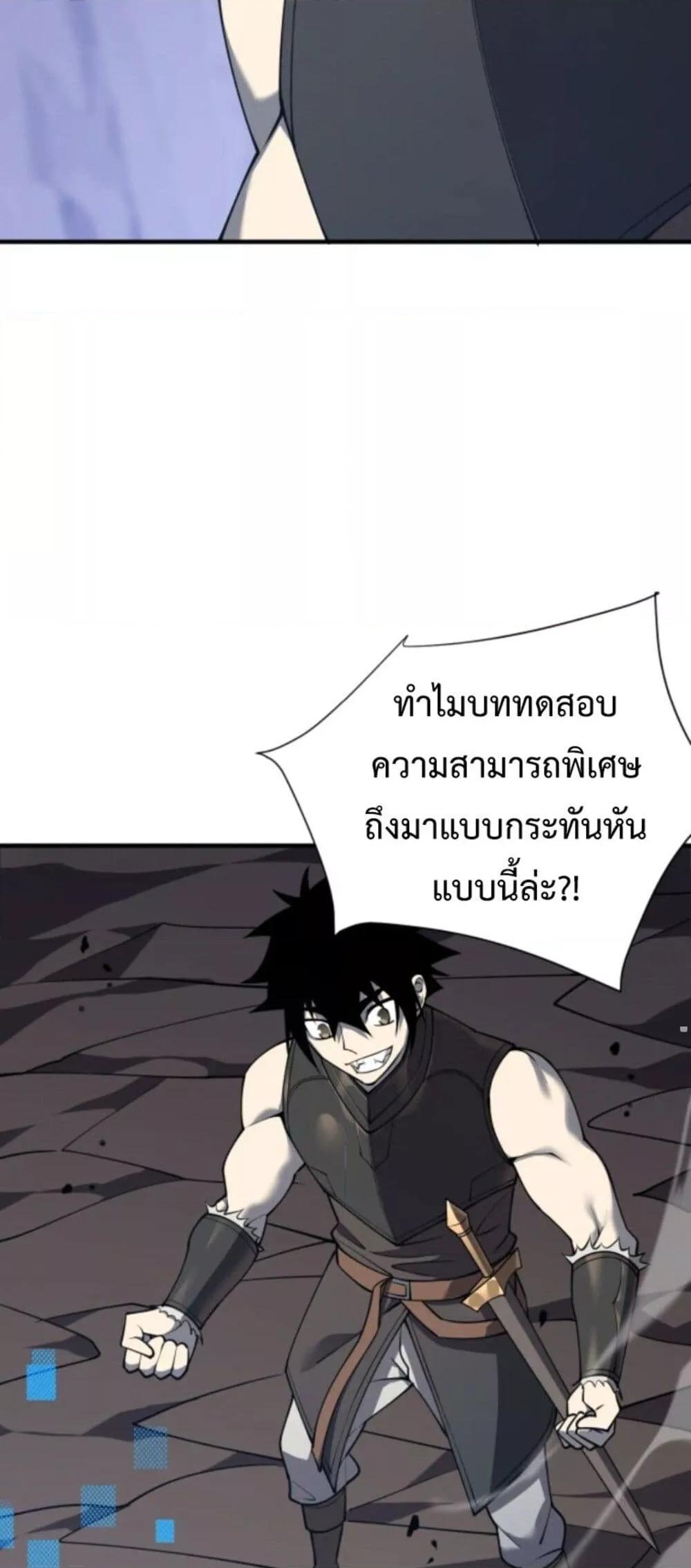Manga-lc-com อ่านมังงะ อ่านการ์ตูน ออนไลน์ ฟรี IamtheServer ตอนที่ 1 2 3 4 5 6 7 8 9 10 11 12 13 14 ฟรี ไม่มีโฆษณา Manga-lc - อ่าน มังงะ อ่าน การ์ตูน ออนไลน์ อ่านมังงะ ฟรี