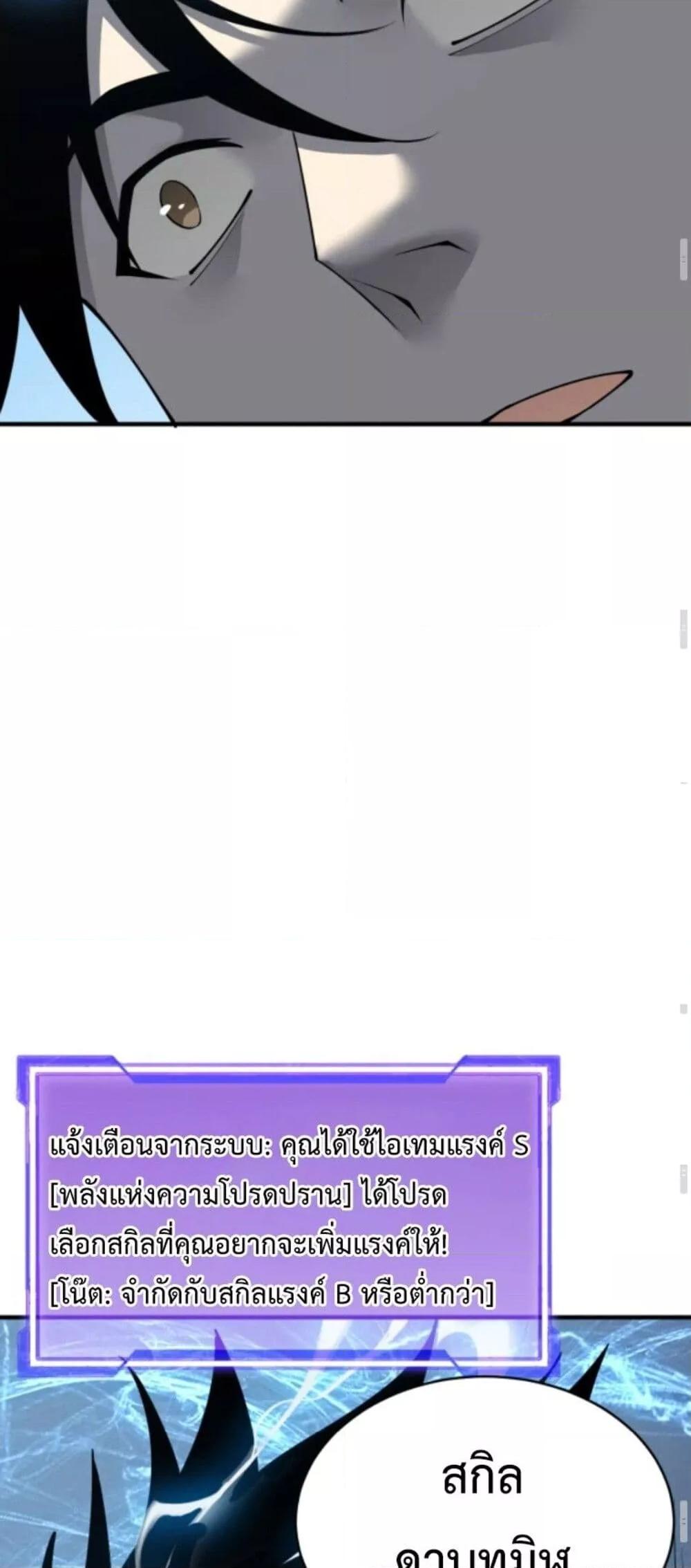 Manga-lc-com อ่านมังงะ อ่านการ์ตูน ออนไลน์ ฟรี IamtheServer ตอนที่ 1 2 3 4 5 6 7 8 9 10 11 12 13 14 ฟรี ไม่มีโฆษณา Manga-lc - อ่าน มังงะ อ่าน การ์ตูน ออนไลน์ อ่านมังงะ ฟรี