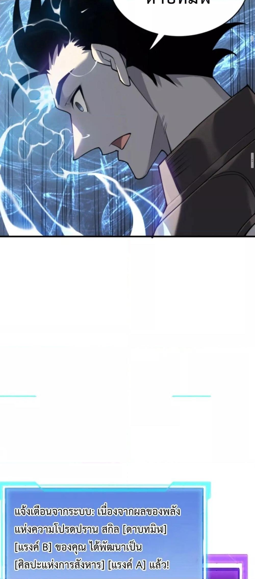 Manga-lc-com อ่านมังงะ อ่านการ์ตูน ออนไลน์ ฟรี IamtheServer ตอนที่ 1 2 3 4 5 6 7 8 9 10 11 12 13 14 ฟรี ไม่มีโฆษณา Manga-lc - อ่าน มังงะ อ่าน การ์ตูน ออนไลน์ อ่านมังงะ ฟรี