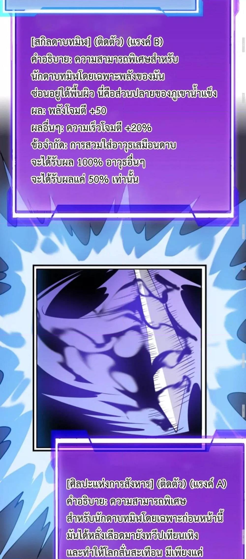 Manga-lc-com อ่านมังงะ อ่านการ์ตูน ออนไลน์ ฟรี IamtheServer ตอนที่ 1 2 3 4 5 6 7 8 9 10 11 12 13 14 ฟรี ไม่มีโฆษณา Manga-lc - อ่าน มังงะ อ่าน การ์ตูน ออนไลน์ อ่านมังงะ ฟรี