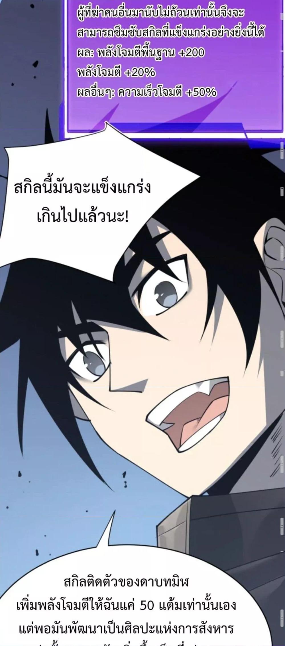 Manga-lc-com อ่านมังงะ อ่านการ์ตูน ออนไลน์ ฟรี IamtheServer ตอนที่ 1 2 3 4 5 6 7 8 9 10 11 12 13 14 ฟรี ไม่มีโฆษณา Manga-lc - อ่าน มังงะ อ่าน การ์ตูน ออนไลน์ อ่านมังงะ ฟรี