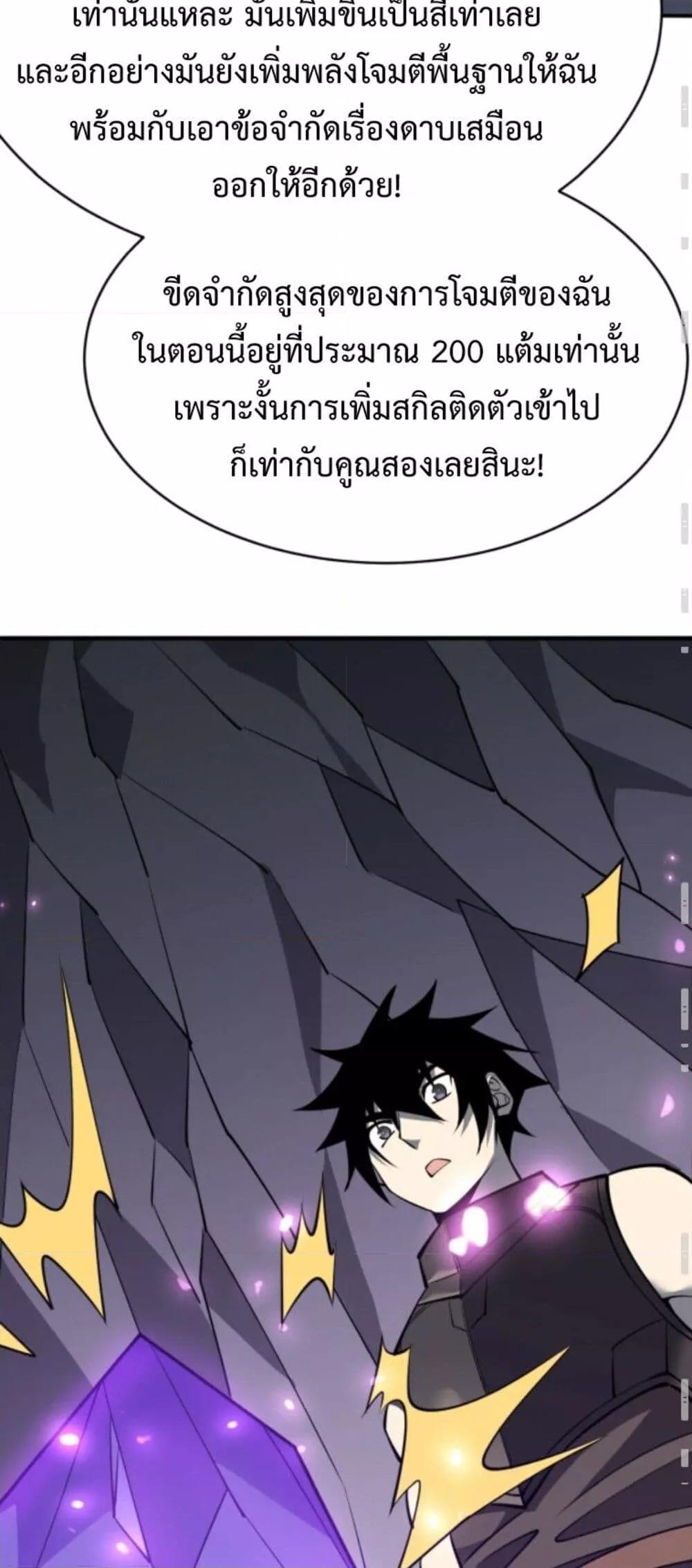 Manga-lc-com อ่านมังงะ อ่านการ์ตูน ออนไลน์ ฟรี IamtheServer ตอนที่ 1 2 3 4 5 6 7 8 9 10 11 12 13 14 ฟรี ไม่มีโฆษณา Manga-lc - อ่าน มังงะ อ่าน การ์ตูน ออนไลน์ อ่านมังงะ ฟรี