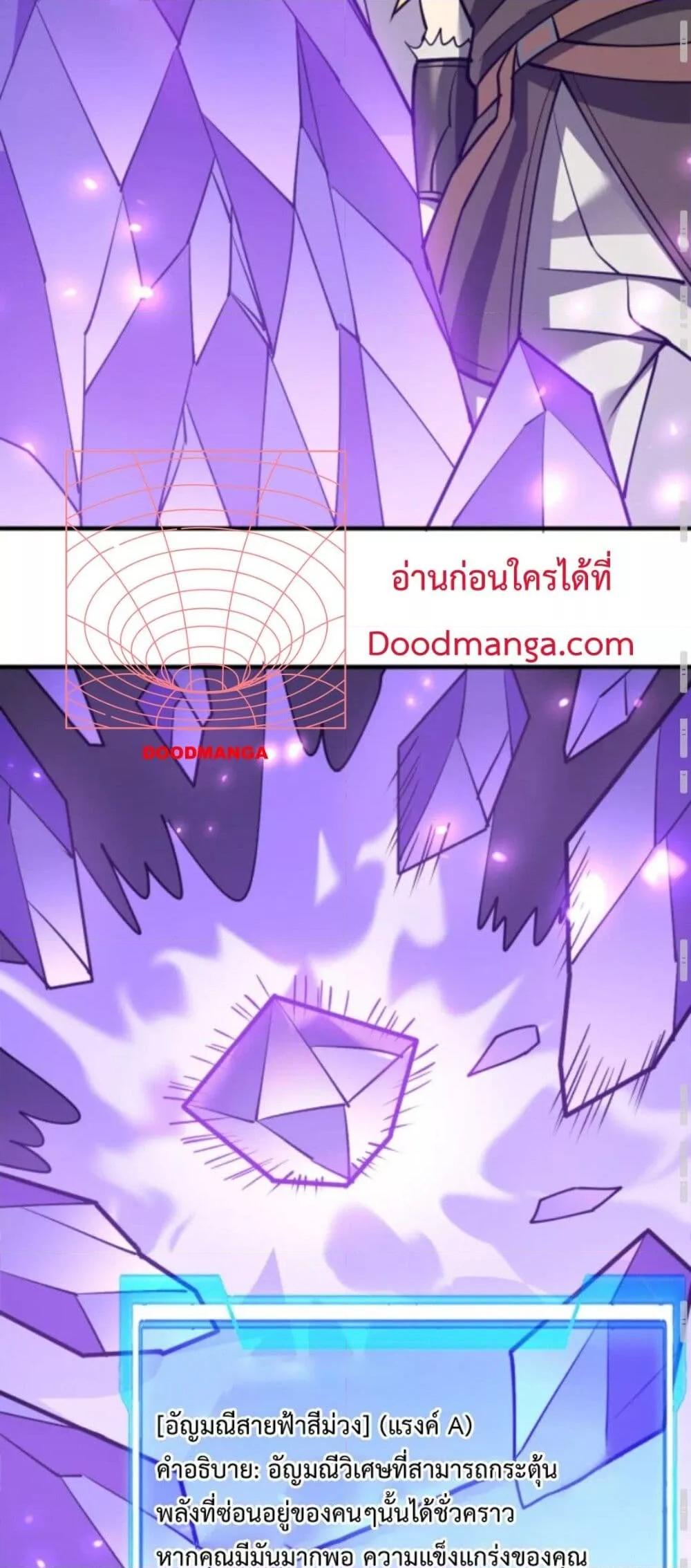 Manga-lc-com อ่านมังงะ อ่านการ์ตูน ออนไลน์ ฟรี IamtheServer ตอนที่ 1 2 3 4 5 6 7 8 9 10 11 12 13 14 ฟรี ไม่มีโฆษณา Manga-lc - อ่าน มังงะ อ่าน การ์ตูน ออนไลน์ อ่านมังงะ ฟรี