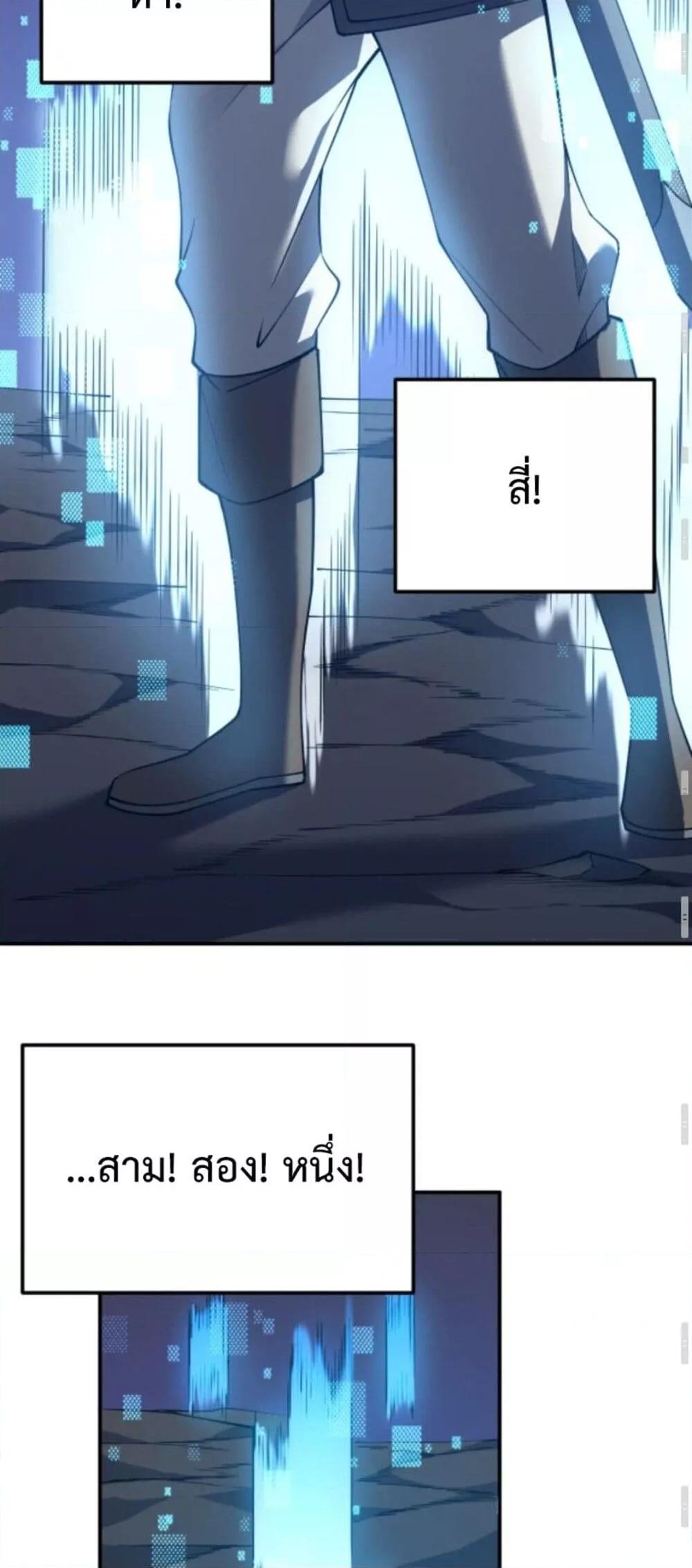 Manga-lc-com อ่านมังงะ อ่านการ์ตูน ออนไลน์ ฟรี IamtheServer ตอนที่ 1 2 3 4 5 6 7 8 9 10 11 12 13 14 ฟรี ไม่มีโฆษณา Manga-lc - อ่าน มังงะ อ่าน การ์ตูน ออนไลน์ อ่านมังงะ ฟรี