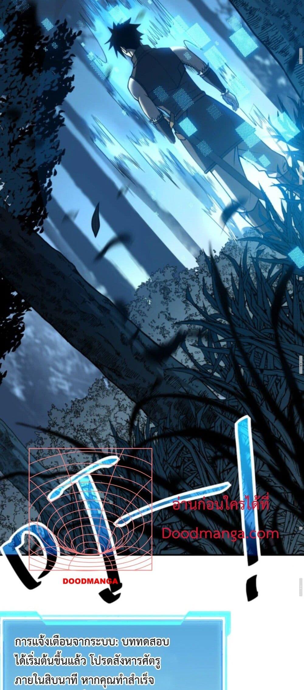 Manga-lc-com อ่านมังงะ อ่านการ์ตูน ออนไลน์ ฟรี IamtheServer ตอนที่ 1 2 3 4 5 6 7 8 9 10 11 12 13 14 ฟรี ไม่มีโฆษณา Manga-lc - อ่าน มังงะ อ่าน การ์ตูน ออนไลน์ อ่านมังงะ ฟรี