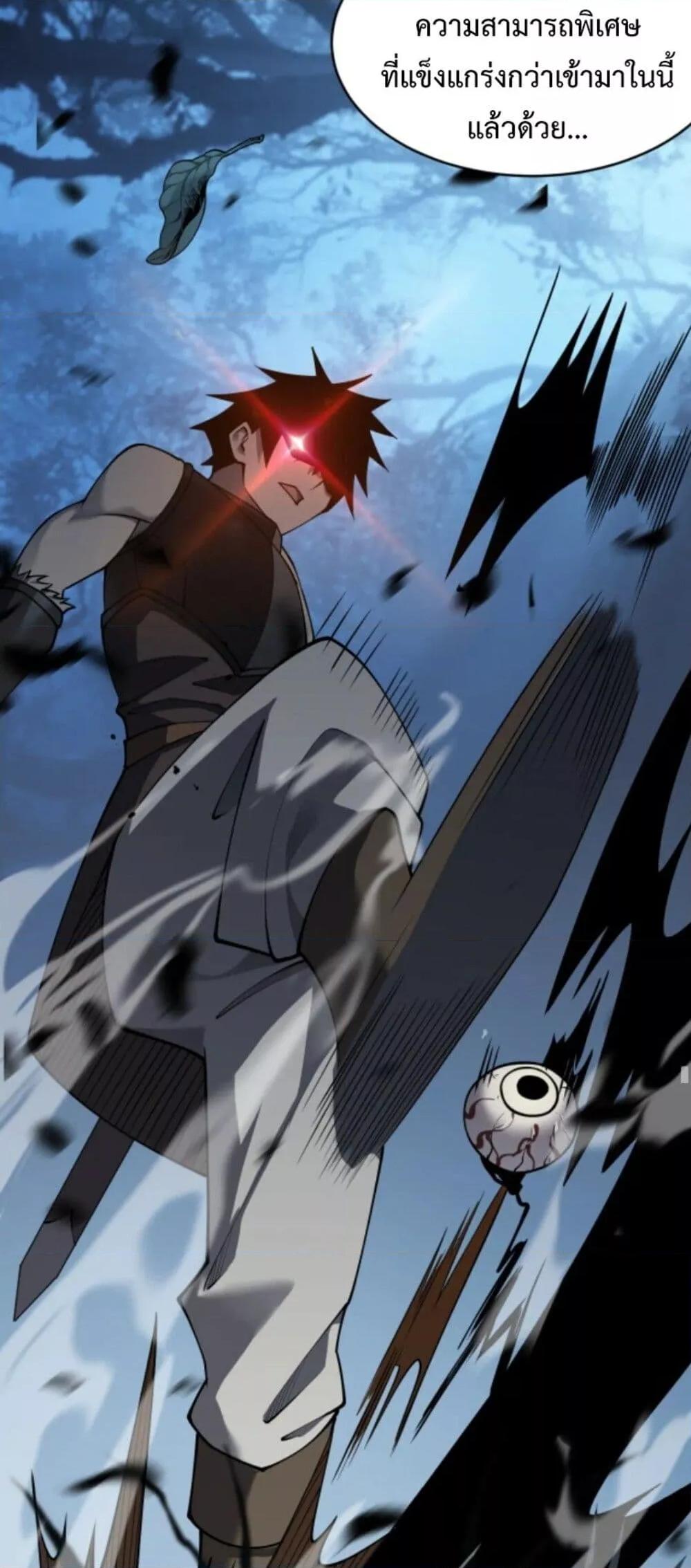 Manga-lc-com อ่านมังงะ อ่านการ์ตูน ออนไลน์ ฟรี IamtheServer ตอนที่ 1 2 3 4 5 6 7 8 9 10 11 12 13 14 ฟรี ไม่มีโฆษณา Manga-lc - อ่าน มังงะ อ่าน การ์ตูน ออนไลน์ อ่านมังงะ ฟรี