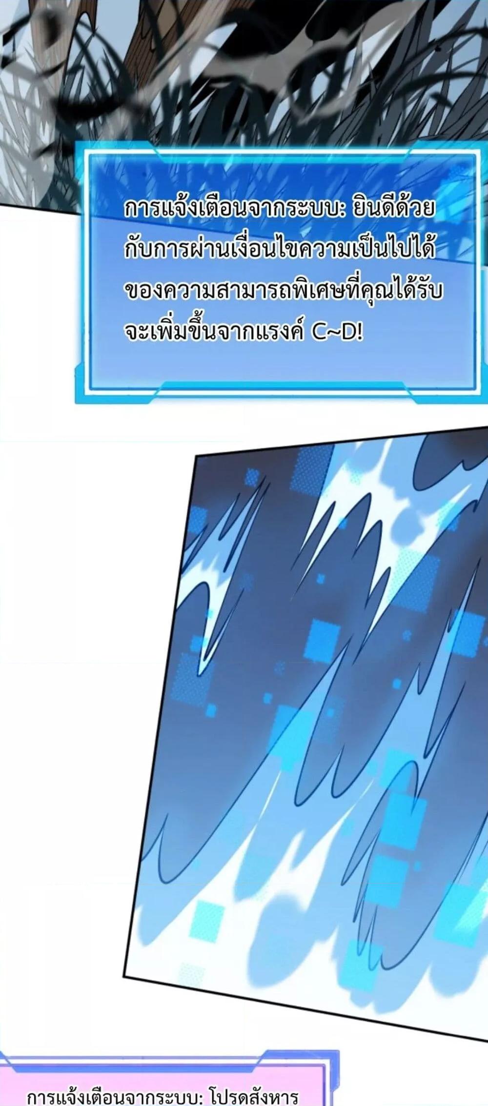 Manga-lc-com อ่านมังงะ อ่านการ์ตูน ออนไลน์ ฟรี IamtheServer ตอนที่ 1 2 3 4 5 6 7 8 9 10 11 12 13 14 ฟรี ไม่มีโฆษณา Manga-lc - อ่าน มังงะ อ่าน การ์ตูน ออนไลน์ อ่านมังงะ ฟรี