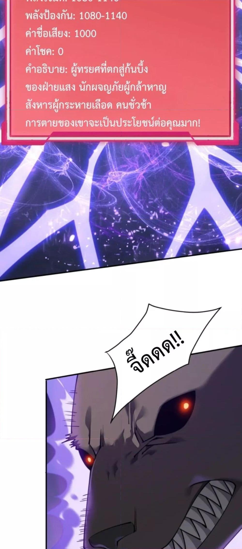 Manga-lc-com อ่านมังงะ อ่านการ์ตูน ออนไลน์ ฟรี IamtheServer ตอนที่ 1 2 3 4 5 6 7 8 9 10 11 12 13 14 ฟรี ไม่มีโฆษณา Manga-lc - อ่าน มังงะ อ่าน การ์ตูน ออนไลน์ อ่านมังงะ ฟรี