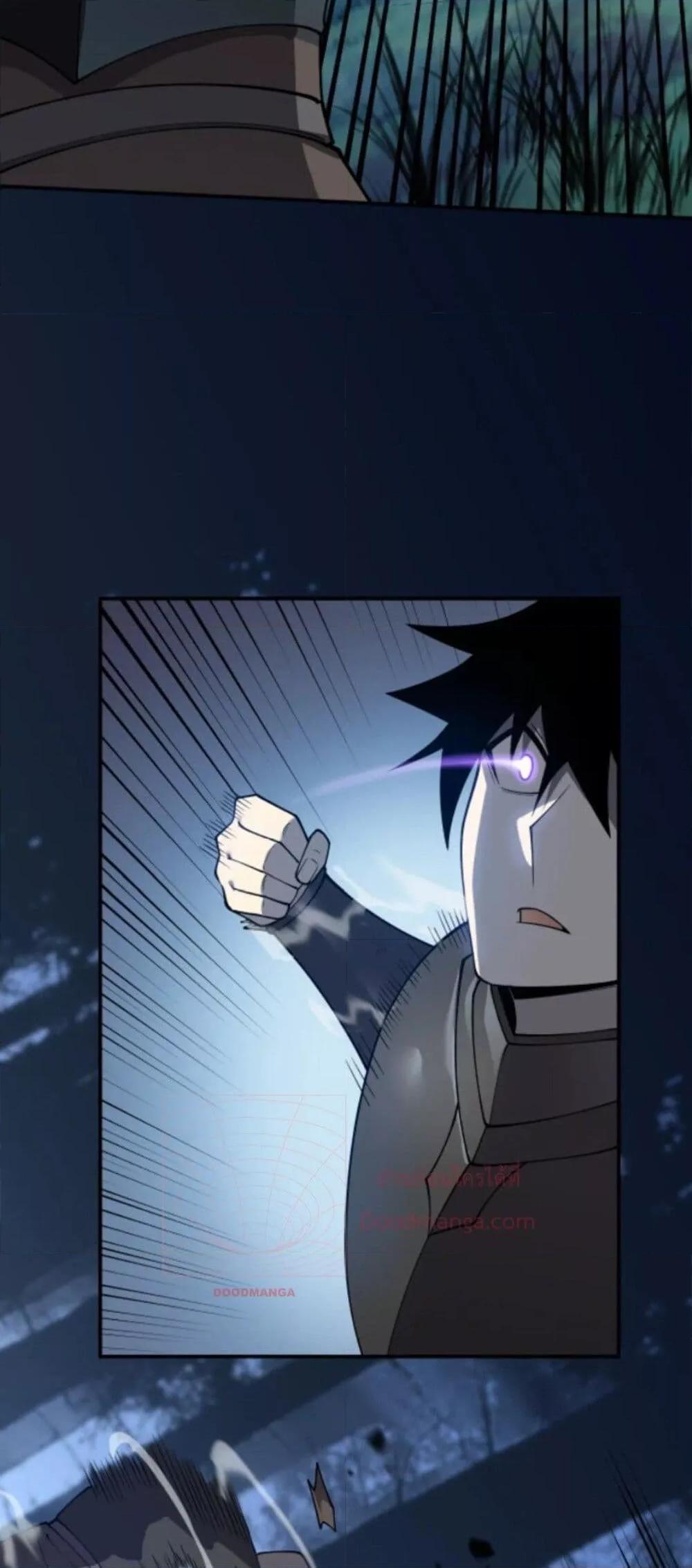 Manga-lc-com อ่านมังงะ อ่านการ์ตูน ออนไลน์ ฟรี IamtheServer ตอนที่ 1 2 3 4 5 6 7 8 9 10 11 12 13 14 ฟรี ไม่มีโฆษณา Manga-lc - อ่าน มังงะ อ่าน การ์ตูน ออนไลน์ อ่านมังงะ ฟรี