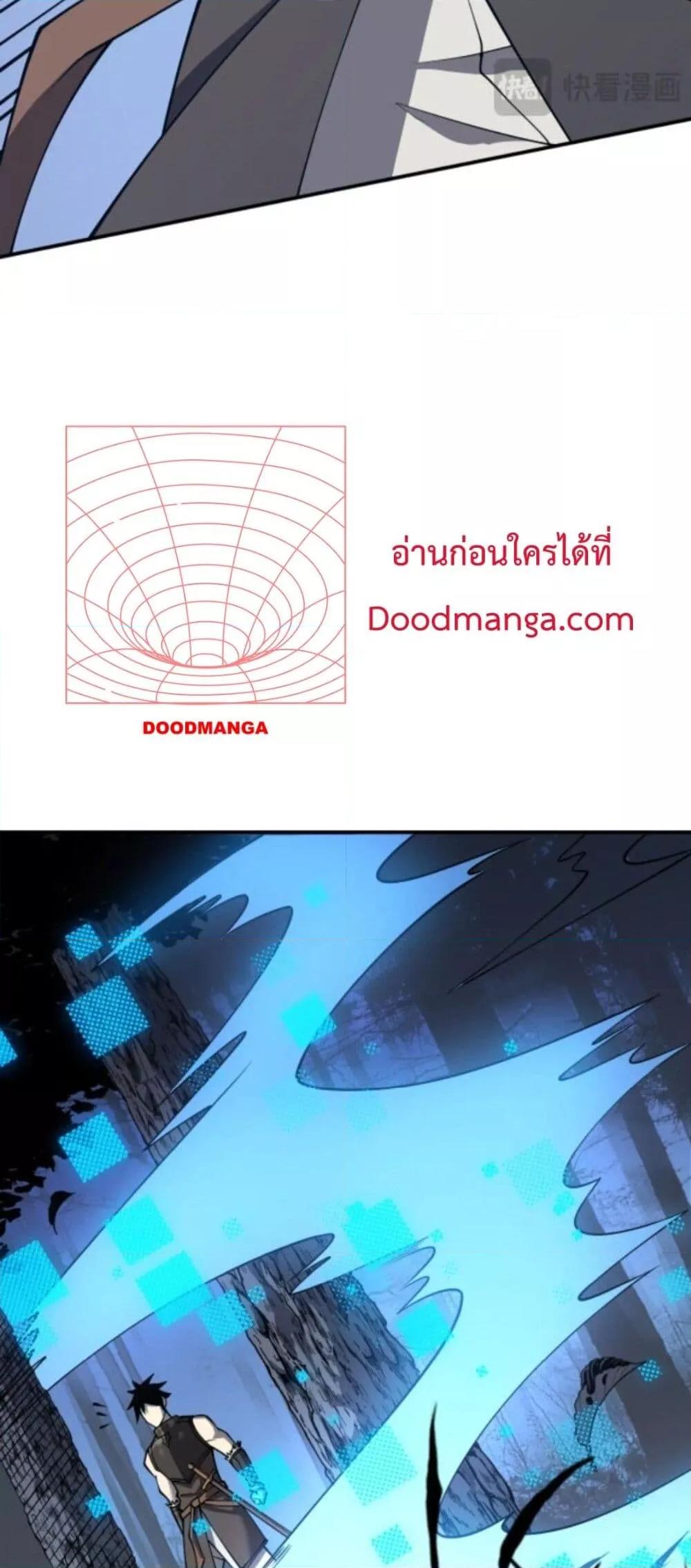 Manga-lc-com อ่านมังงะ อ่านการ์ตูน ออนไลน์ ฟรี IamtheServer ตอนที่ 1 2 3 4 5 6 7 8 9 10 11 12 13 14 ฟรี ไม่มีโฆษณา Manga-lc - อ่าน มังงะ อ่าน การ์ตูน ออนไลน์ อ่านมังงะ ฟรี