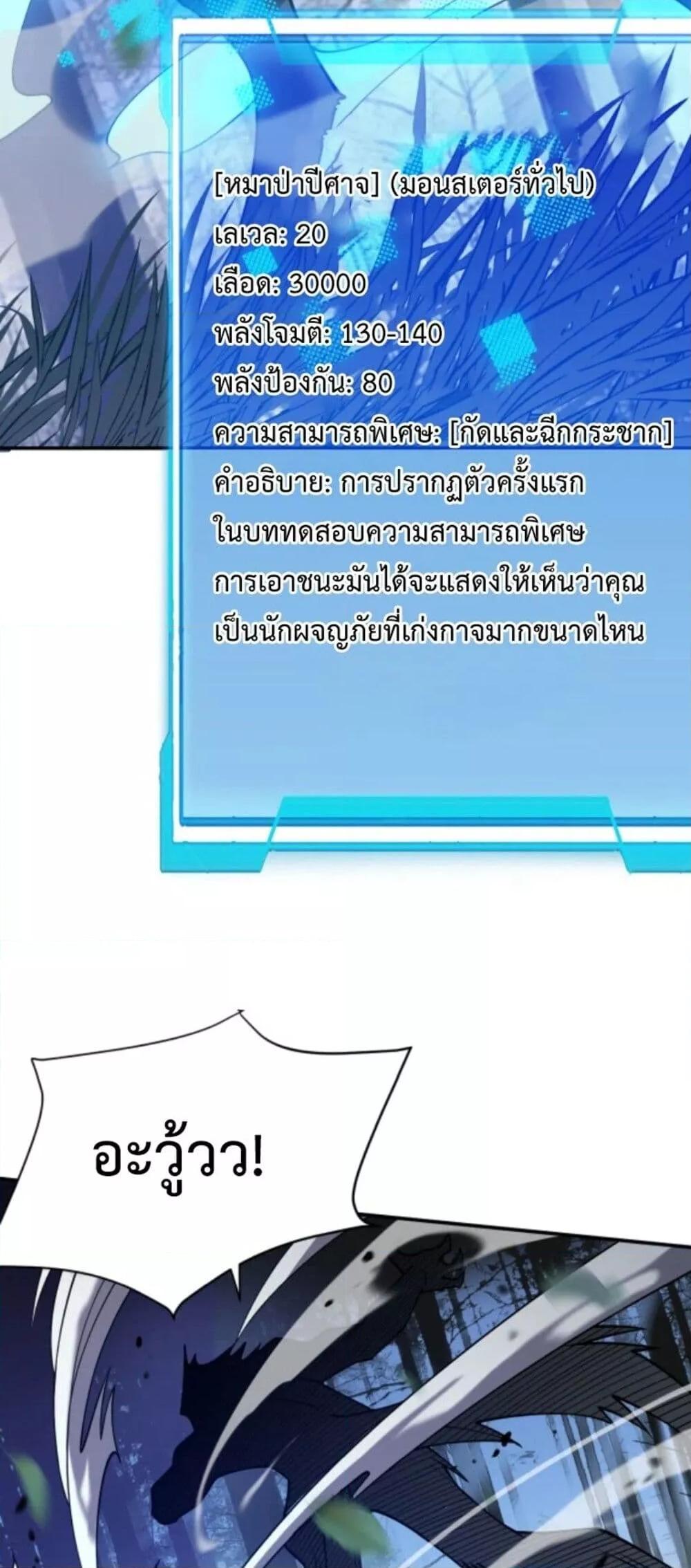 Manga-lc-com อ่านมังงะ อ่านการ์ตูน ออนไลน์ ฟรี IamtheServer ตอนที่ 1 2 3 4 5 6 7 8 9 10 11 12 13 14 ฟรี ไม่มีโฆษณา Manga-lc - อ่าน มังงะ อ่าน การ์ตูน ออนไลน์ อ่านมังงะ ฟรี
