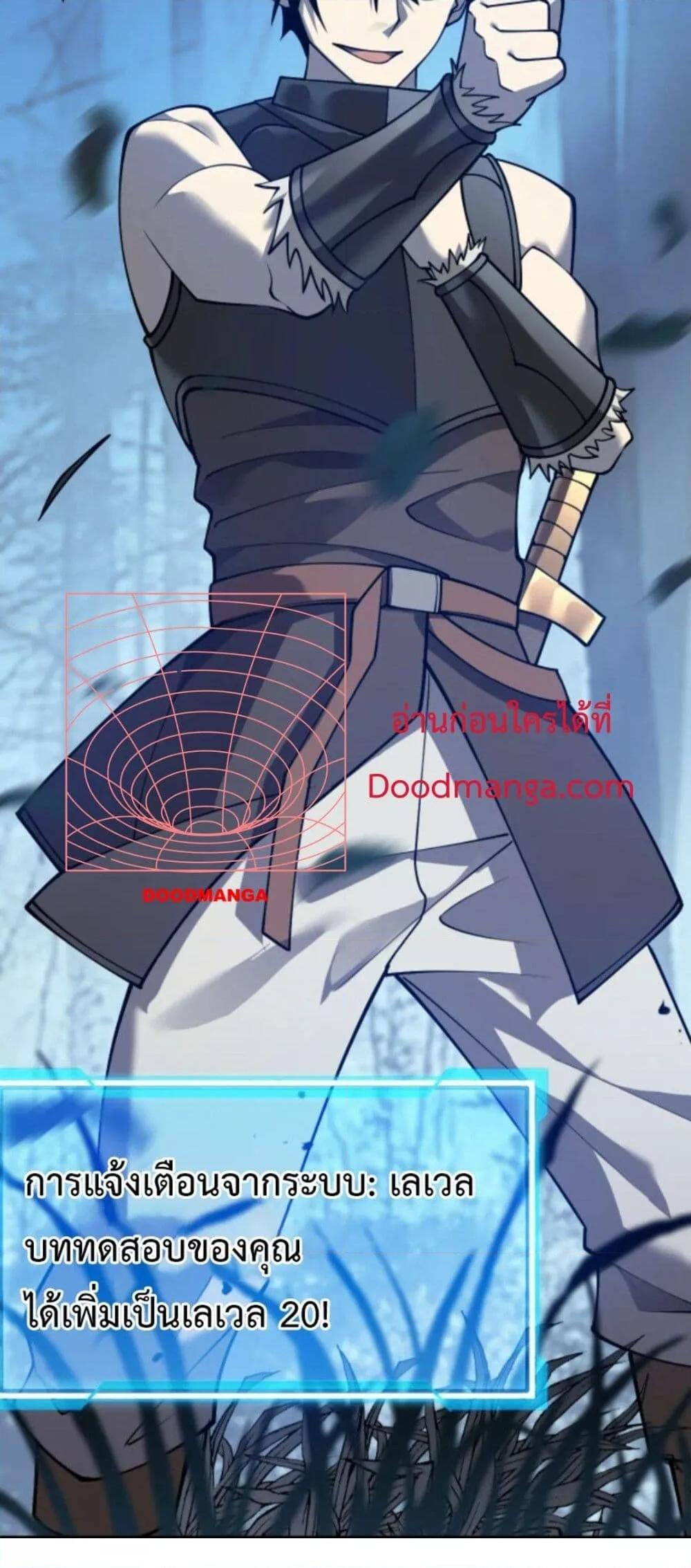 Manga-lc-com อ่านมังงะ อ่านการ์ตูน ออนไลน์ ฟรี IamtheServer ตอนที่ 1 2 3 4 5 6 7 8 9 10 11 12 13 14 ฟรี ไม่มีโฆษณา Manga-lc - อ่าน มังงะ อ่าน การ์ตูน ออนไลน์ อ่านมังงะ ฟรี