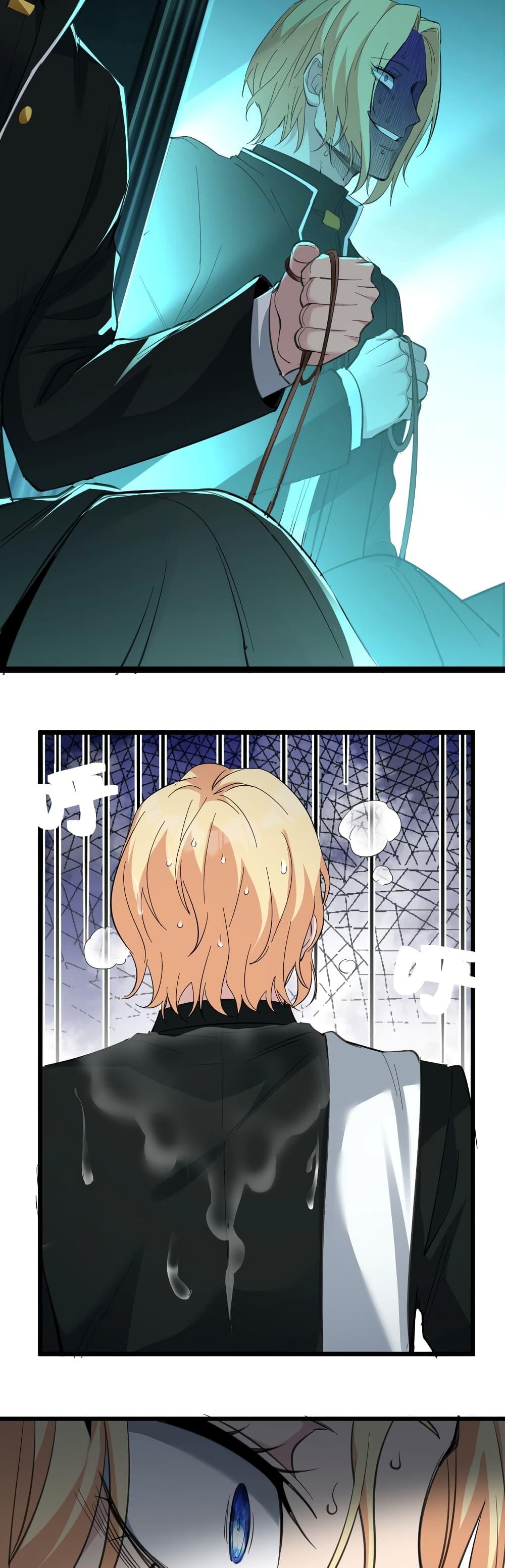 Manga-lc-com อ่านมังงะ อ่านการ์ตูน ออนไลน์ ฟรี I’m Really Not The Demon God’s Lackey ตอนที่ 1 2 3 4 5 6 7 8 9 10 11 12 13 14 ฟรี ไม่มีโฆษณา Manga-lc - อ่าน มังงะ อ่าน การ์ตูน ออนไลน์ อ่านมังงะ ฟรี