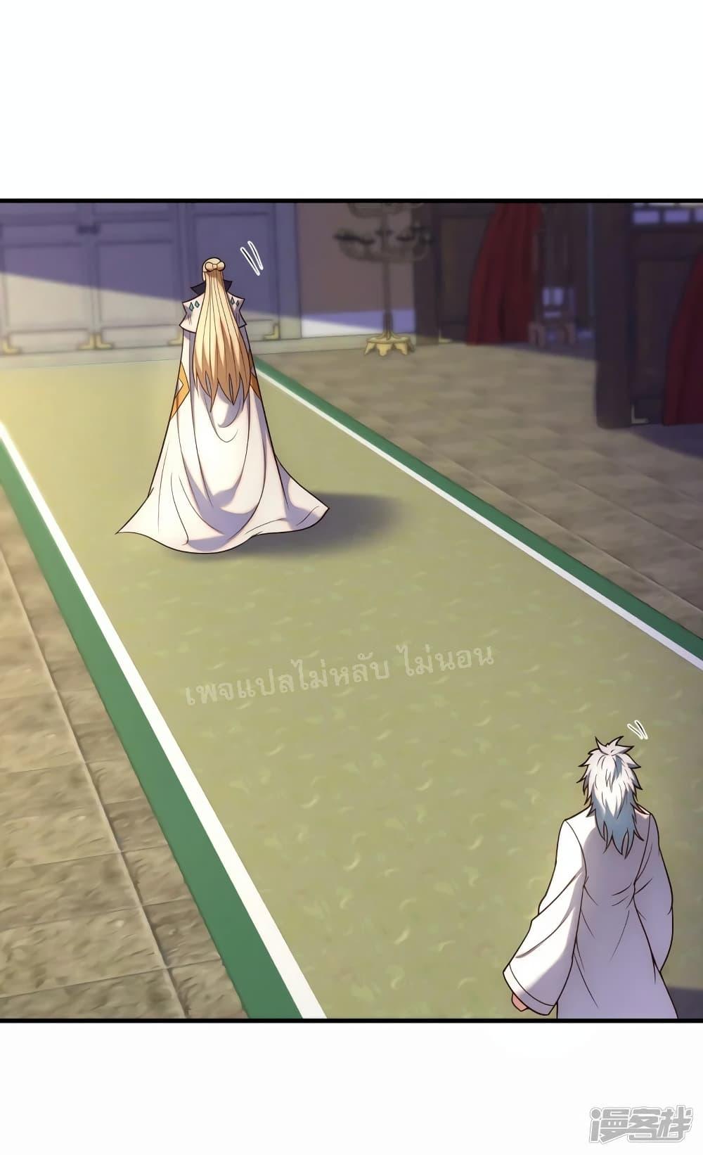 Manga-lc-com อ่านมังงะ อ่านการ์ตูน ออนไลน์ ฟรี Returning to take revenge of the God Demon King การกลับมาล้างแค้นของราชันเทพอสูร ตอนที่ 1 2 3 4 5 6 7 8 9 10 11 12 13 14 ฟรี ไม่มีโฆษณา Manga-lc - อ่าน มังงะ อ่าน การ์ตูน ออนไลน์ อ่านมังงะ ฟรี