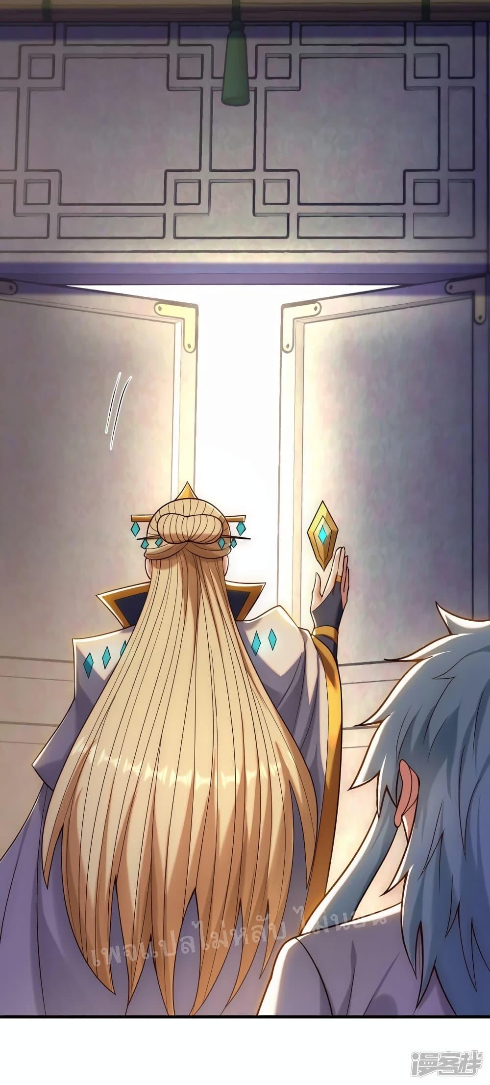 Manga-lc-com อ่านมังงะ อ่านการ์ตูน ออนไลน์ ฟรี Returning to take revenge of the God Demon King การกลับมาล้างแค้นของราชันเทพอสูร ตอนที่ 1 2 3 4 5 6 7 8 9 10 11 12 13 14 ฟรี ไม่มีโฆษณา Manga-lc - อ่าน มังงะ อ่าน การ์ตูน ออนไลน์ อ่านมังงะ ฟรี