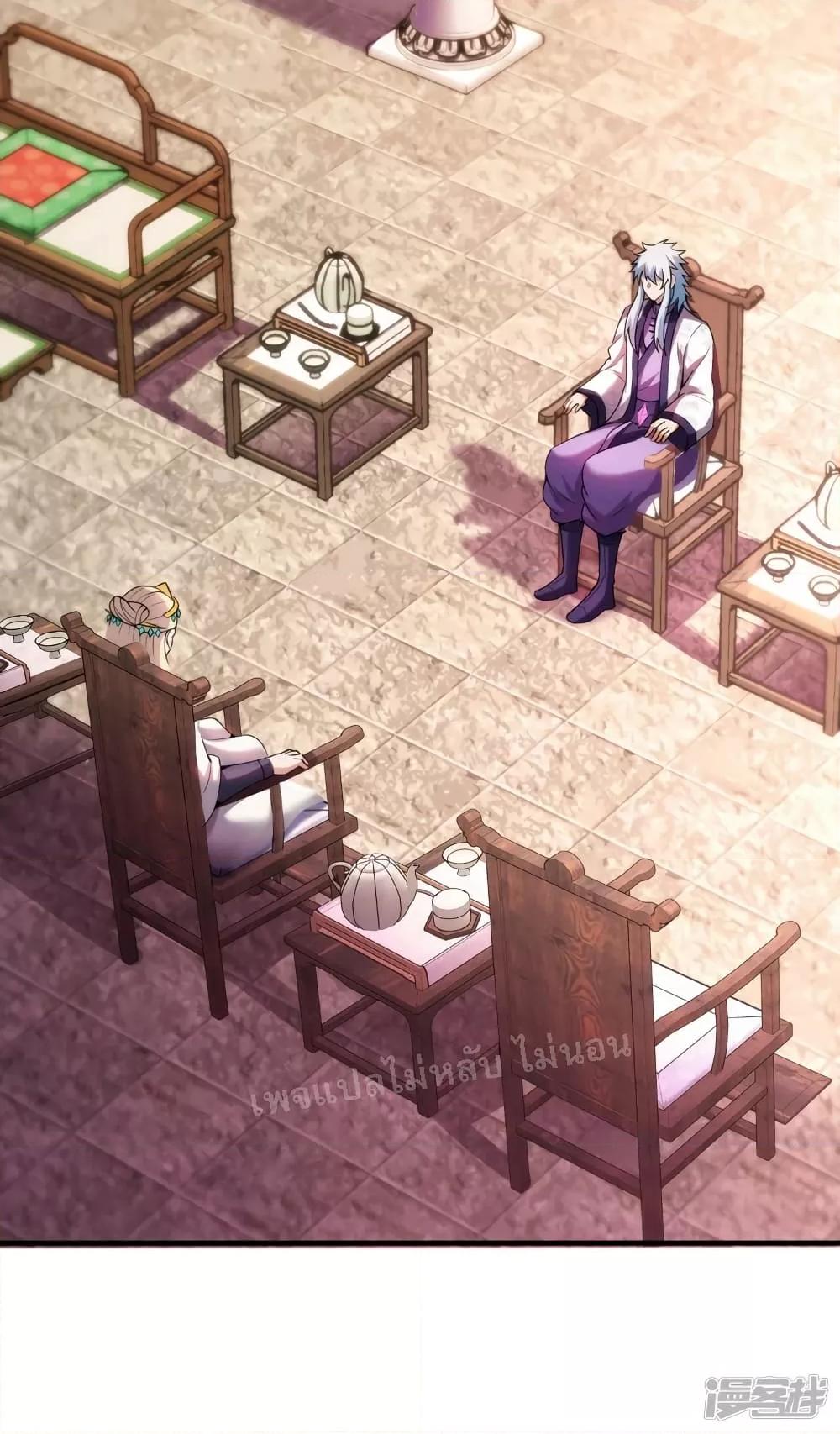 Manga-lc-com อ่านมังงะ อ่านการ์ตูน ออนไลน์ ฟรี Returning to take revenge of the God Demon King การกลับมาล้างแค้นของราชันเทพอสูร ตอนที่ 1 2 3 4 5 6 7 8 9 10 11 12 13 14 ฟรี ไม่มีโฆษณา Manga-lc - อ่าน มังงะ อ่าน การ์ตูน ออนไลน์ อ่านมังงะ ฟรี