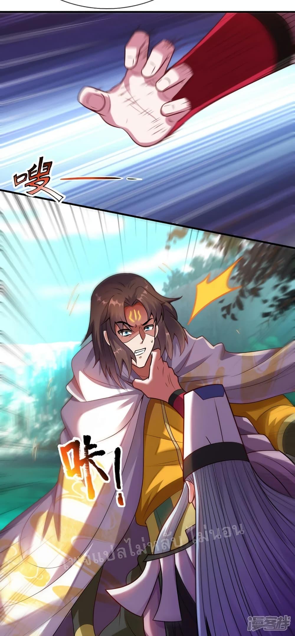Manga-lc-com อ่านมังงะ อ่านการ์ตูน ออนไลน์ ฟรี Returning to take revenge of the God Demon King การกลับมาล้างแค้นของราชันเทพอสูร ตอนที่ 1 2 3 4 5 6 7 8 9 10 11 12 13 14 ฟรี ไม่มีโฆษณา Manga-lc - อ่าน มังงะ อ่าน การ์ตูน ออนไลน์ อ่านมังงะ ฟรี
