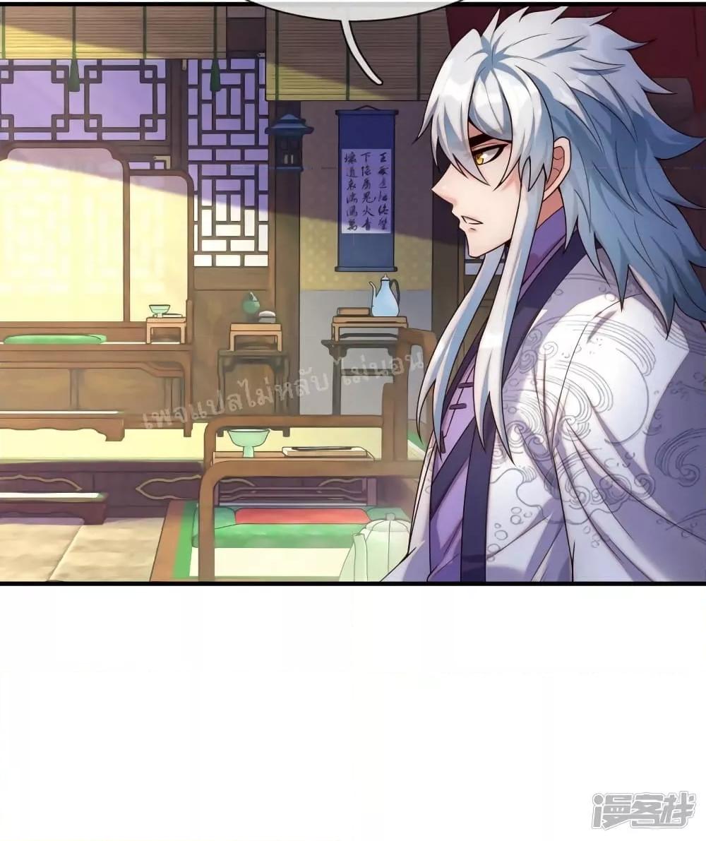 Manga-lc-com อ่านมังงะ อ่านการ์ตูน ออนไลน์ ฟรี Returning to take revenge of the God Demon King การกลับมาล้างแค้นของราชันเทพอสูร ตอนที่ 1 2 3 4 5 6 7 8 9 10 11 12 13 14 ฟรี ไม่มีโฆษณา Manga-lc - อ่าน มังงะ อ่าน การ์ตูน ออนไลน์ อ่านมังงะ ฟรี