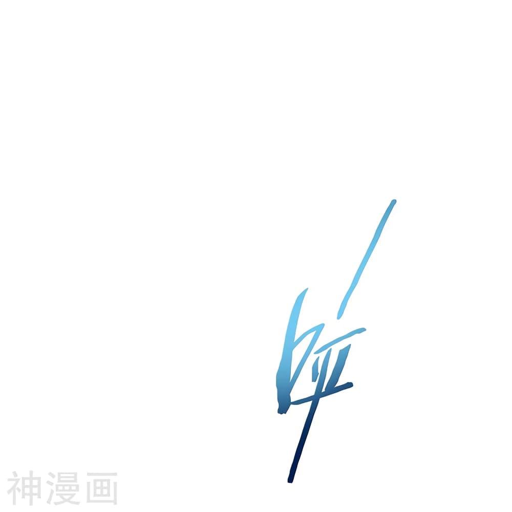 Manga-lc-com อ่านมังงะ อ่านการ์ตูน ออนไลน์ ฟรี Return of Divine Emperor ตอนที่ 1 2 3 4 5 6 7 8 9 10 11 12 13 14 ฟรี ไม่มีโฆษณา Manga-lc - อ่าน มังงะ อ่าน การ์ตูน ออนไลน์ อ่านมังงะ ฟรี