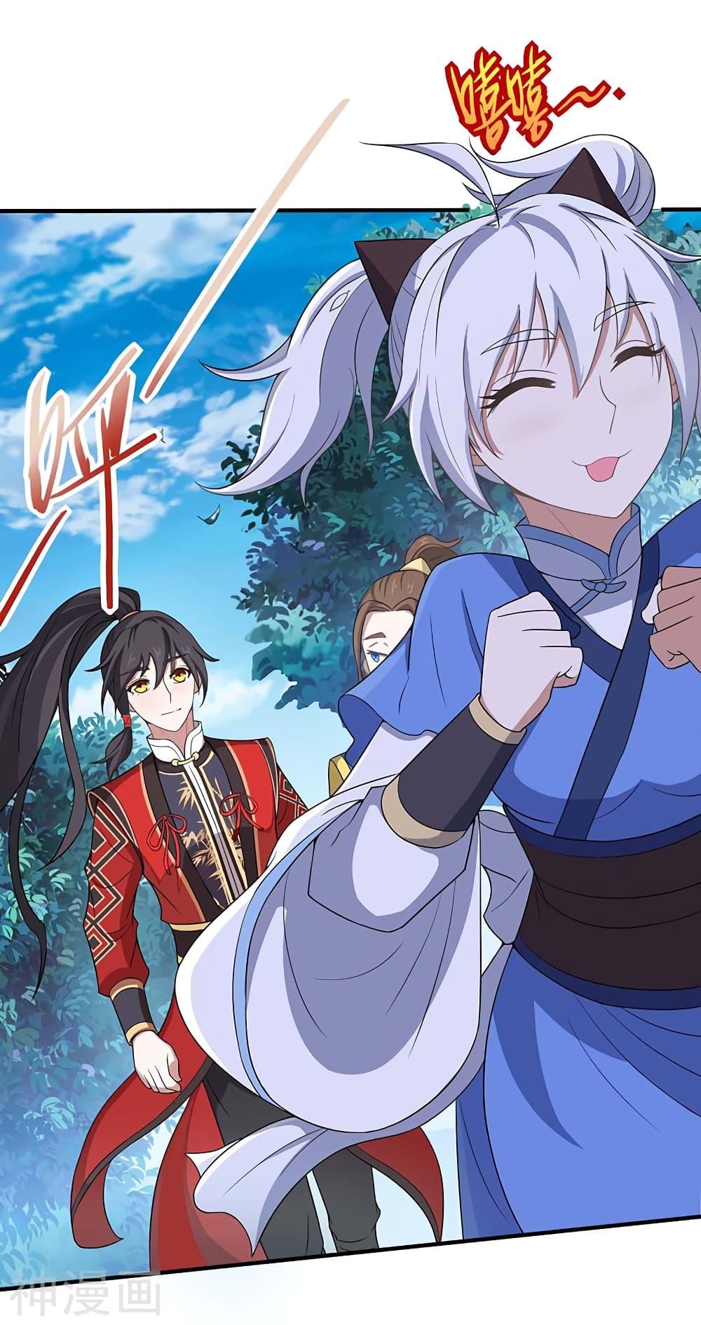 Manga-lc-com อ่านมังงะ อ่านการ์ตูน ออนไลน์ ฟรี Return of Divine Emperor ตอนที่ 1 2 3 4 5 6 7 8 9 10 11 12 13 14 ฟรี ไม่มีโฆษณา Manga-lc - อ่าน มังงะ อ่าน การ์ตูน ออนไลน์ อ่านมังงะ ฟรี