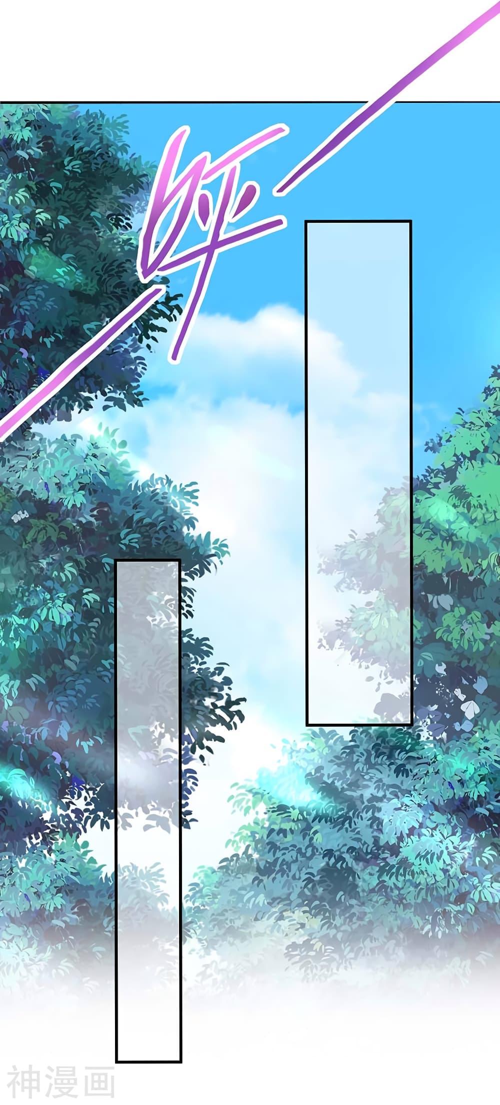 Manga-lc-com อ่านมังงะ อ่านการ์ตูน ออนไลน์ ฟรี Return of Divine Emperor ตอนที่ 1 2 3 4 5 6 7 8 9 10 11 12 13 14 ฟรี ไม่มีโฆษณา Manga-lc - อ่าน มังงะ อ่าน การ์ตูน ออนไลน์ อ่านมังงะ ฟรี