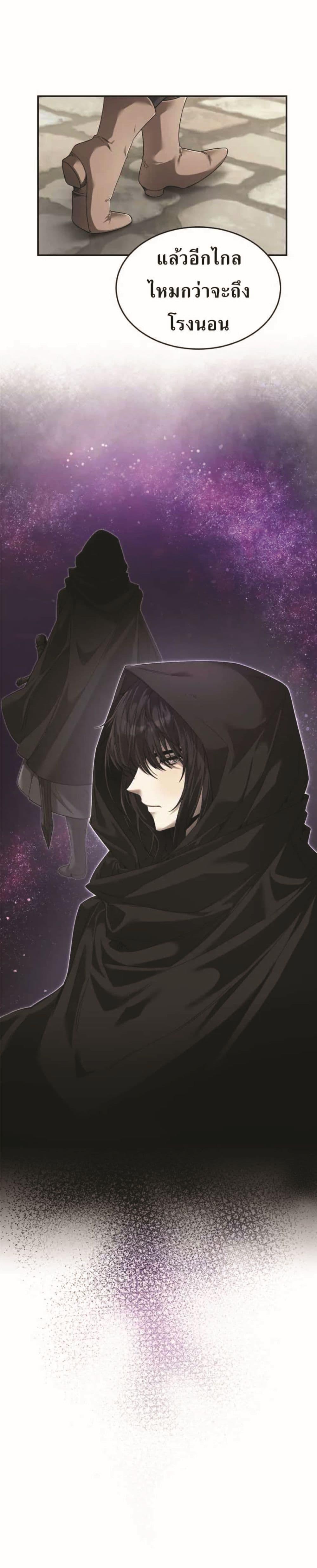 Manga-lc-com อ่านมังงะ อ่านการ์ตูน ออนไลน์ ฟรี How to Live at the Max Level ตอนที่ 1 2 3 4 5 6 7 8 9 10 11 12 13 14 ฟรี ไม่มีโฆษณา Manga-lc - อ่าน มังงะ อ่าน การ์ตูน ออนไลน์ อ่านมังงะ ฟรี