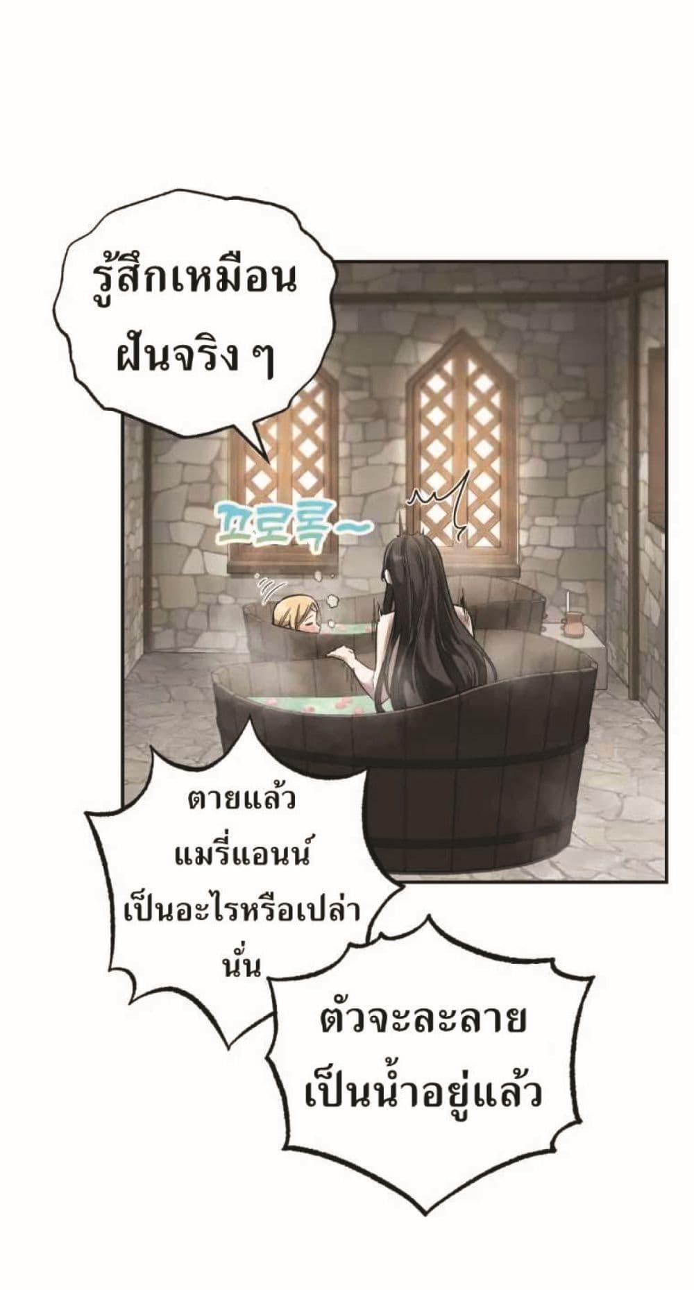 Manga-lc-com อ่านมังงะ อ่านการ์ตูน ออนไลน์ ฟรี How to Live at the Max Level ตอนที่ 1 2 3 4 5 6 7 8 9 10 11 12 13 14 ฟรี ไม่มีโฆษณา Manga-lc - อ่าน มังงะ อ่าน การ์ตูน ออนไลน์ อ่านมังงะ ฟรี