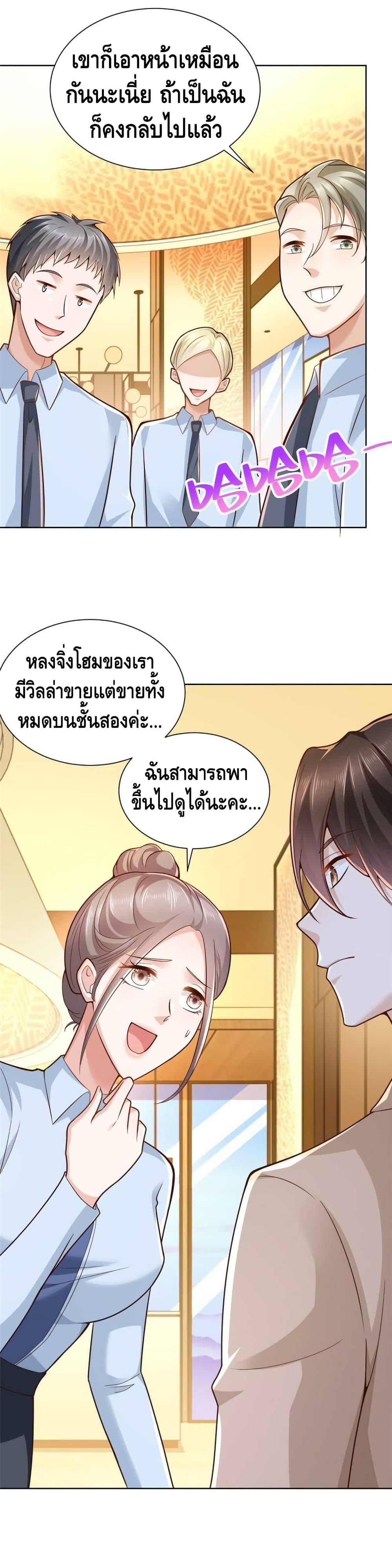 Manga-lc-com อ่านมังงะ อ่านการ์ตูน ออนไลน์ ฟรี RandomlyHaveA ตอนที่ 1 2 3 4 5 6 7 8 9 10 11 12 13 14 ฟรี ไม่มีโฆษณา Manga-lc - อ่าน มังงะ อ่าน การ์ตูน ออนไลน์ อ่านมังงะ ฟรี