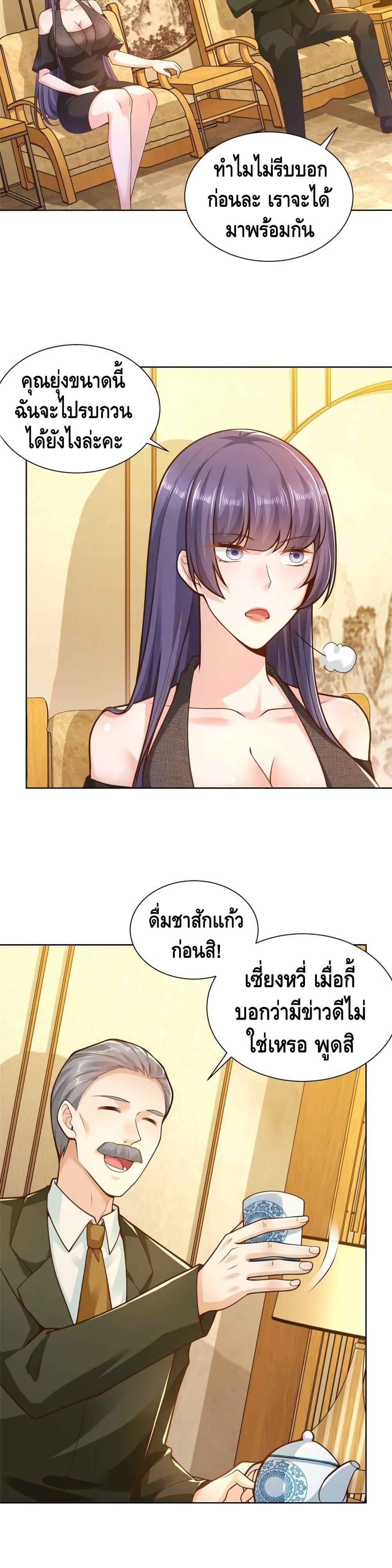 Manga-lc-com อ่านมังงะ อ่านการ์ตูน ออนไลน์ ฟรี RandomlyHaveA ตอนที่ 1 2 3 4 5 6 7 8 9 10 11 12 13 14 ฟรี ไม่มีโฆษณา Manga-lc - อ่าน มังงะ อ่าน การ์ตูน ออนไลน์ อ่านมังงะ ฟรี