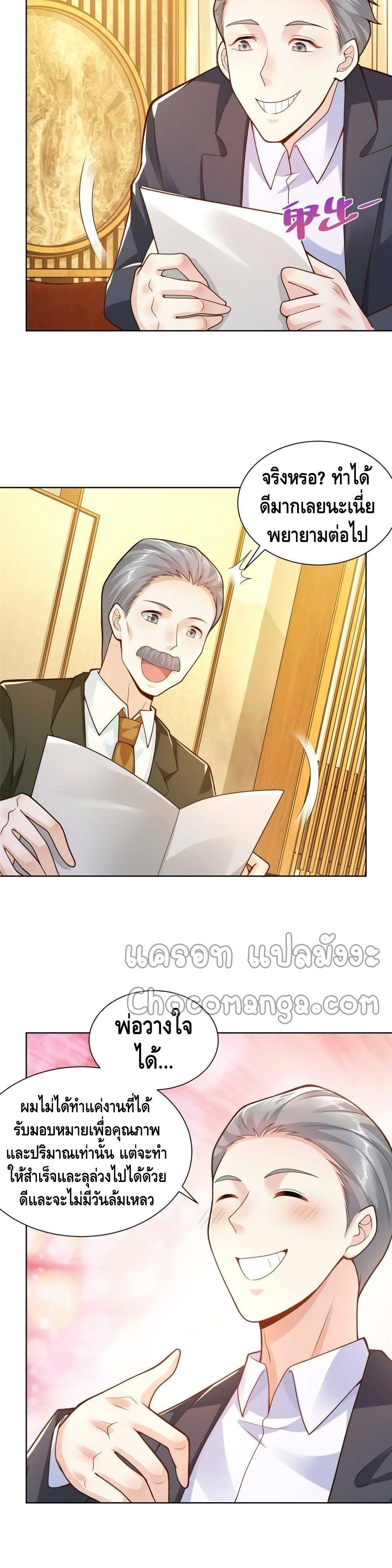 Manga-lc-com อ่านมังงะ อ่านการ์ตูน ออนไลน์ ฟรี RandomlyHaveA ตอนที่ 1 2 3 4 5 6 7 8 9 10 11 12 13 14 ฟรี ไม่มีโฆษณา Manga-lc - อ่าน มังงะ อ่าน การ์ตูน ออนไลน์ อ่านมังงะ ฟรี