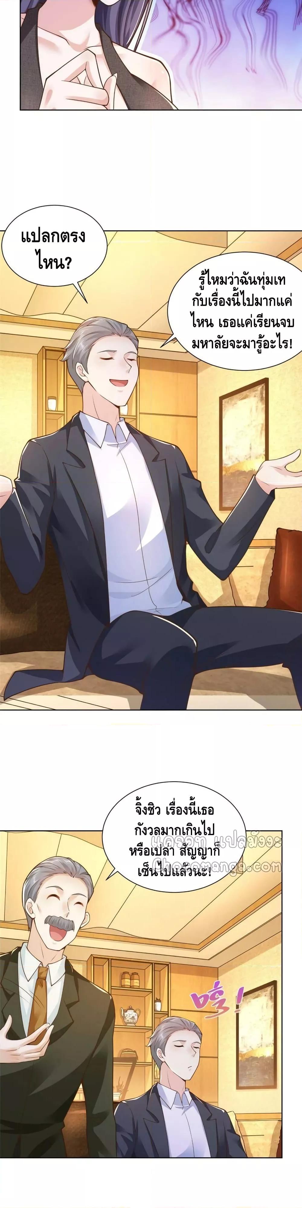 Manga-lc-com อ่านมังงะ อ่านการ์ตูน ออนไลน์ ฟรี RandomlyHaveA ตอนที่ 1 2 3 4 5 6 7 8 9 10 11 12 13 14 ฟรี ไม่มีโฆษณา Manga-lc - อ่าน มังงะ อ่าน การ์ตูน ออนไลน์ อ่านมังงะ ฟรี